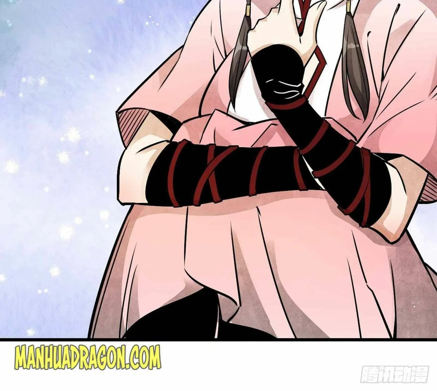 Read ChronoGo chapter 5 image 24 on Lezhin