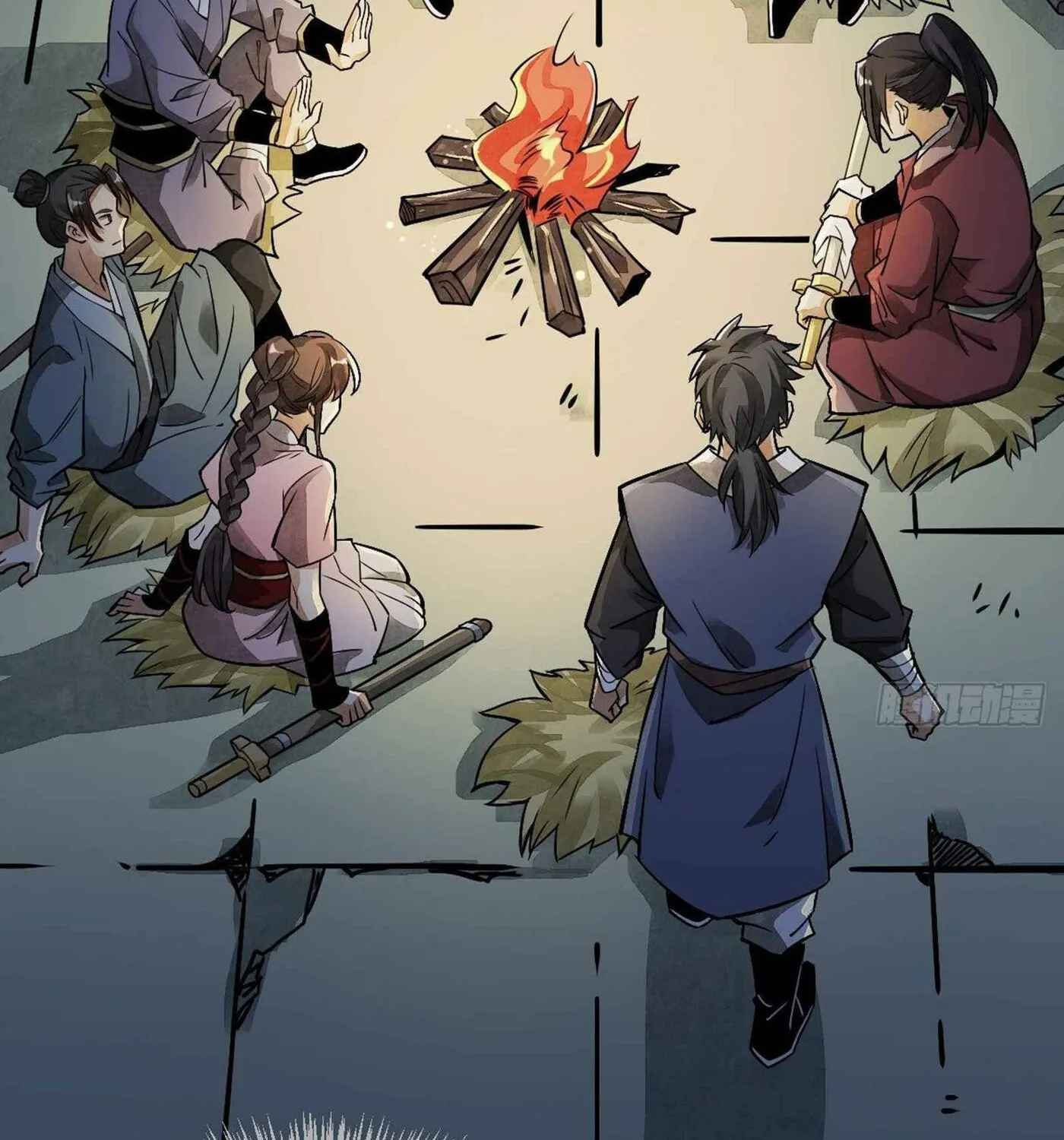 Read ChronoGo chapter 5 image 3 on Lezhin