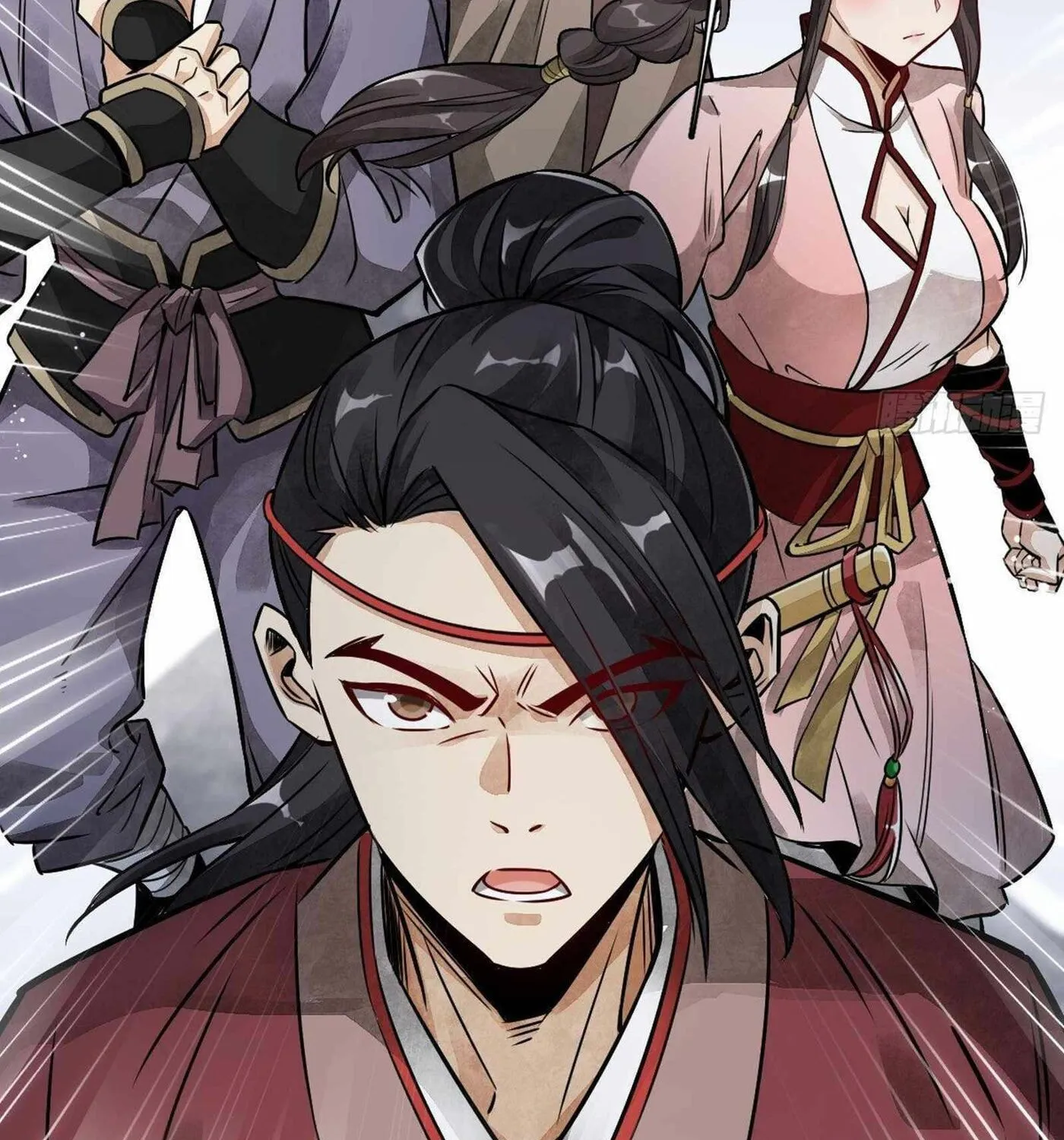 Read ChronoGo chapter 5 image 35 on Lezhin