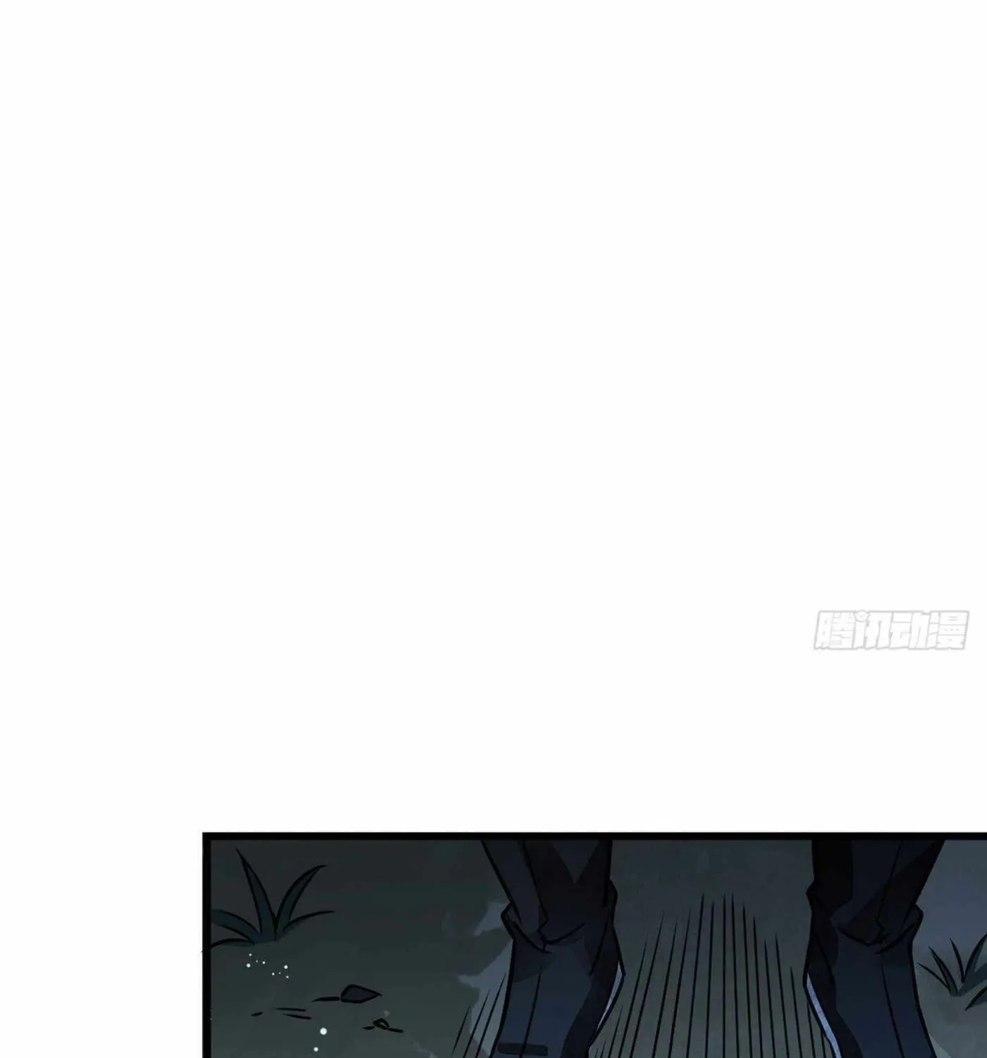 Read ChronoGo chapter 5 image 42 on Lezhin