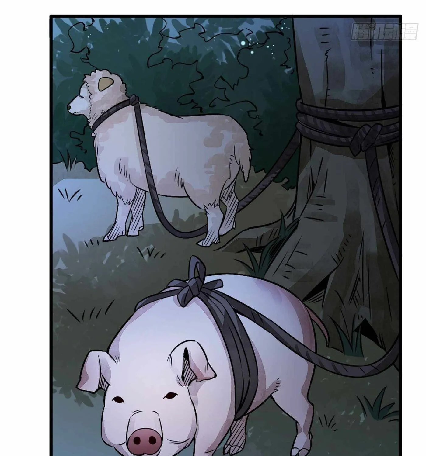 Read ChronoGo chapter 5 image 46 on Lezhin