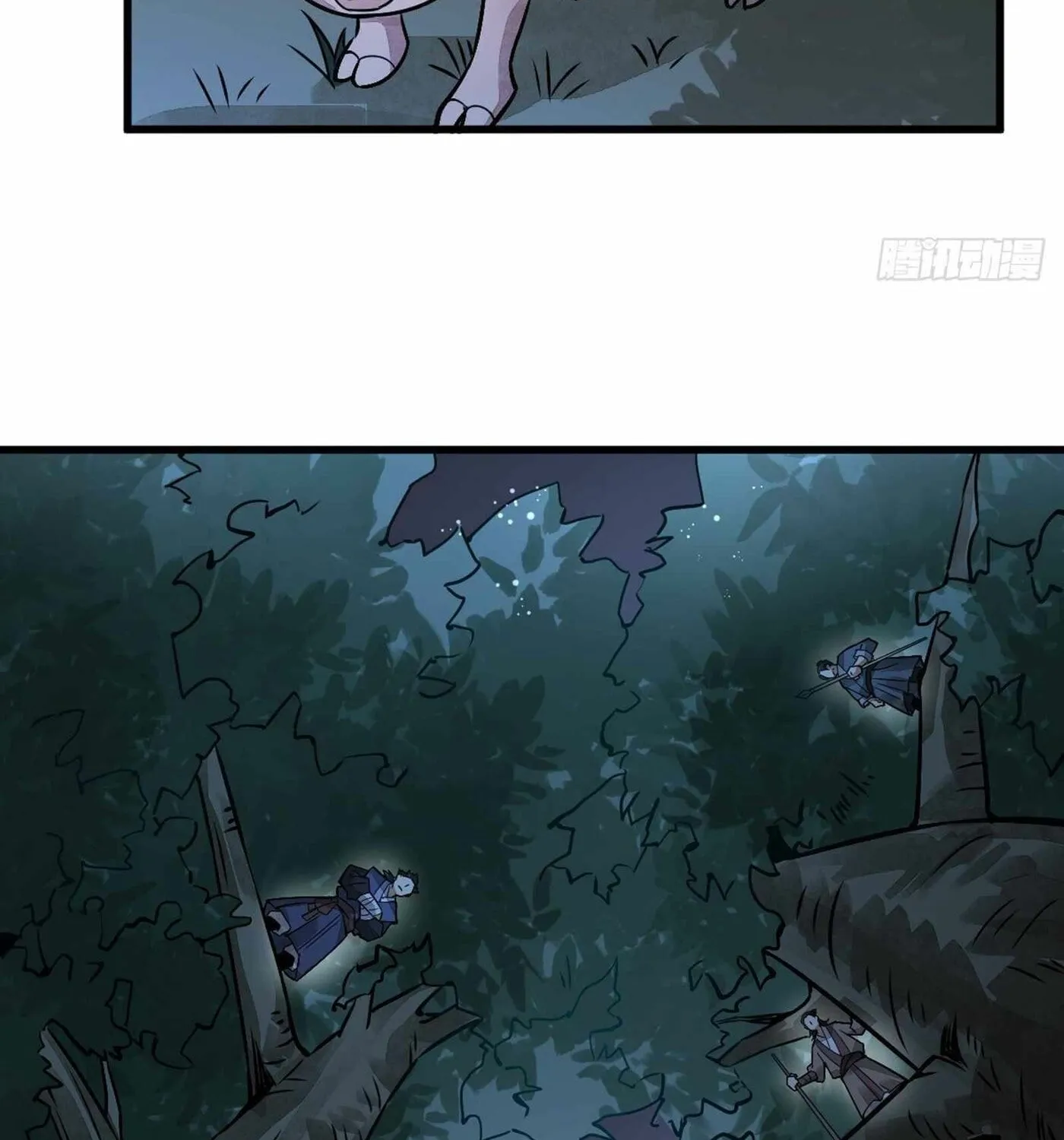 Read ChronoGo chapter 5 image 47 on Lezhin
