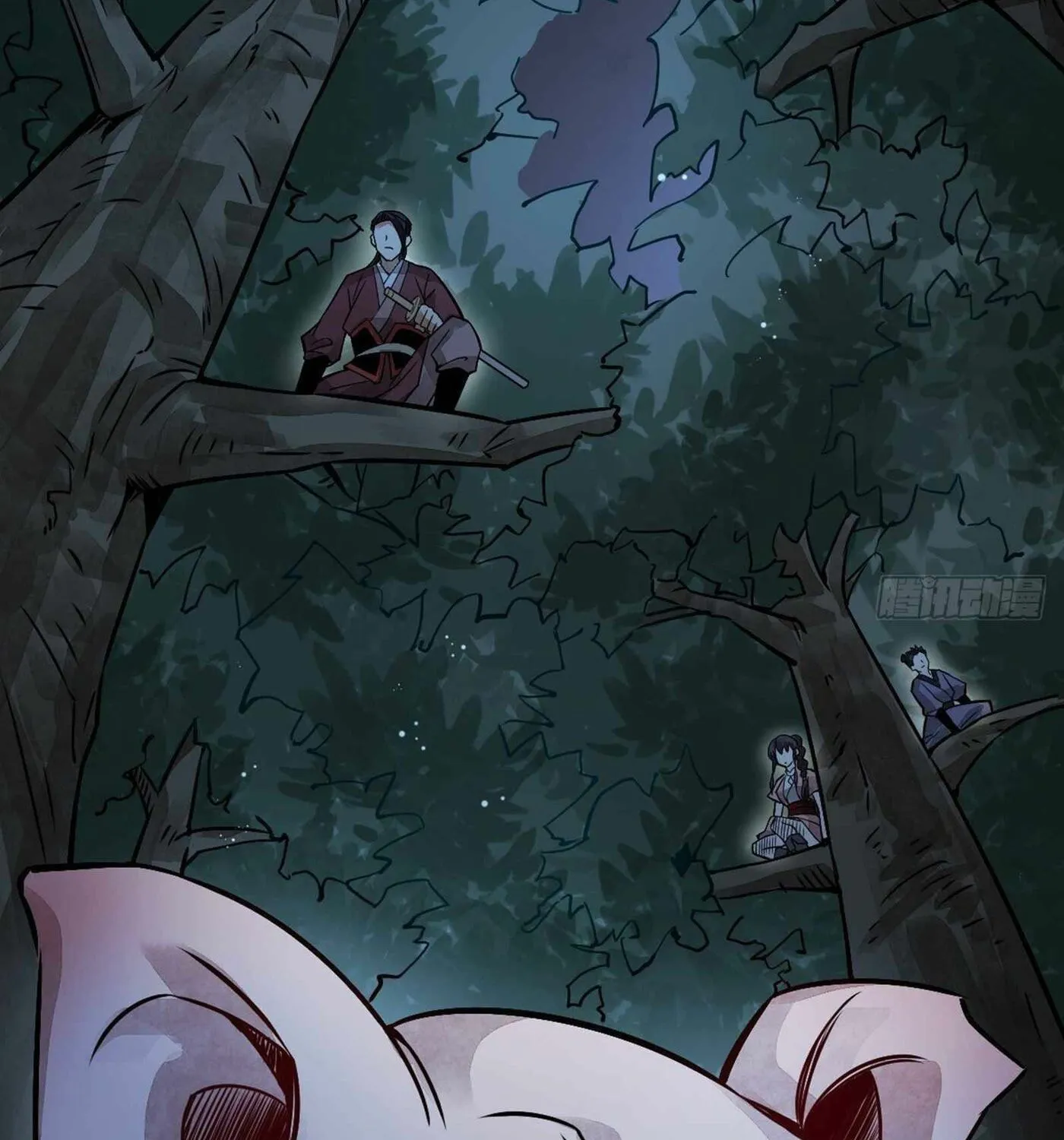Read ChronoGo chapter 5 image 48 on Lezhin