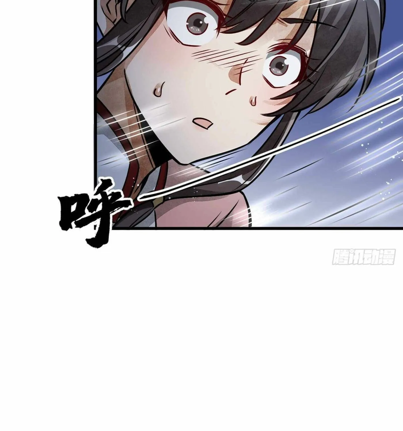Read ChronoGo chapter 5 image 52 on Lezhin