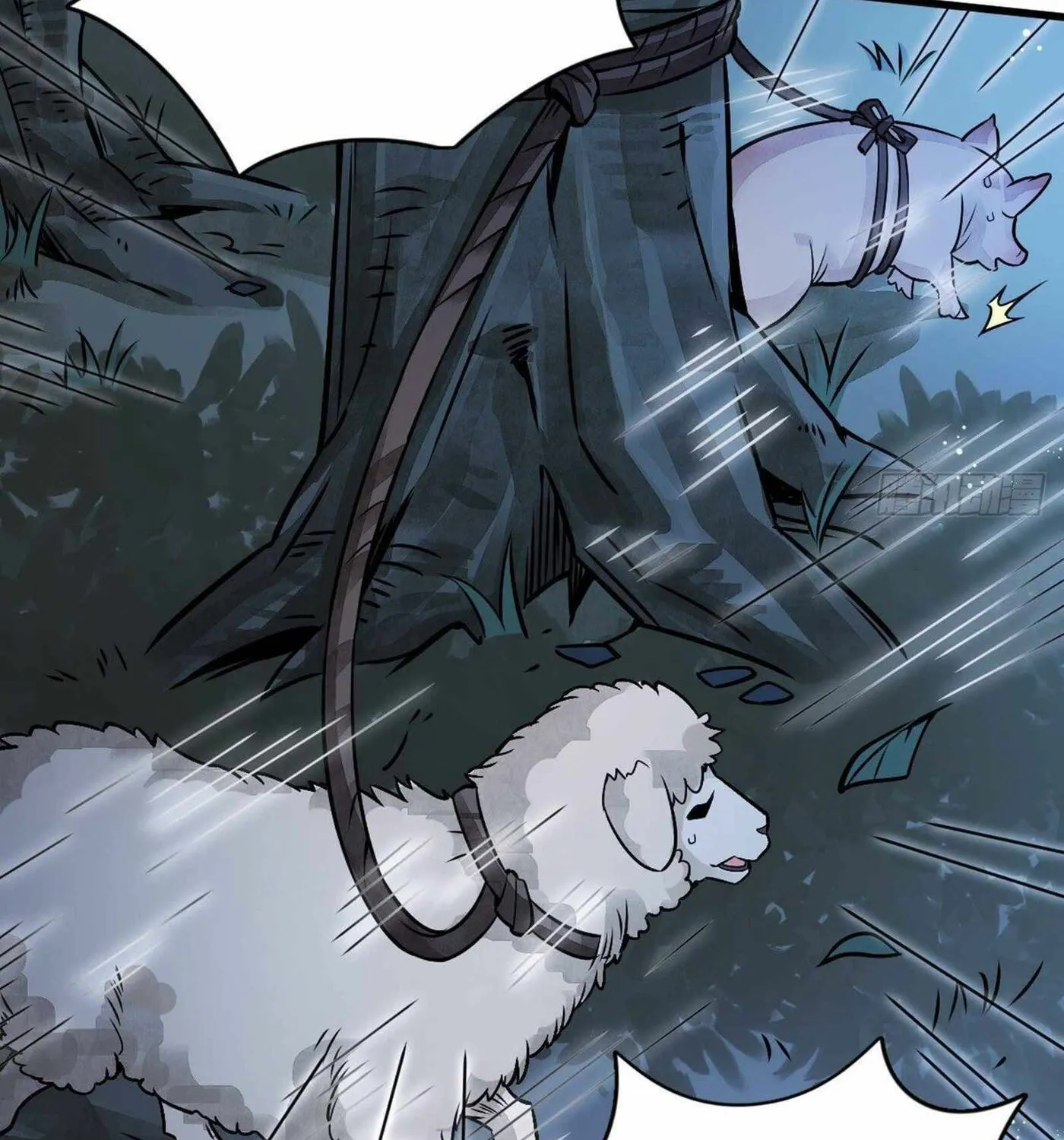 Read ChronoGo chapter 5 image 56 on Lezhin