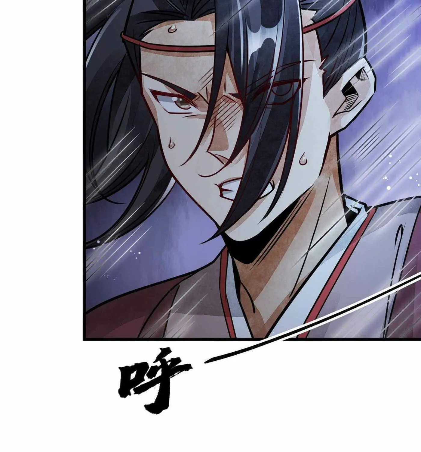 Read ChronoGo chapter 5 image 58 on Lezhin