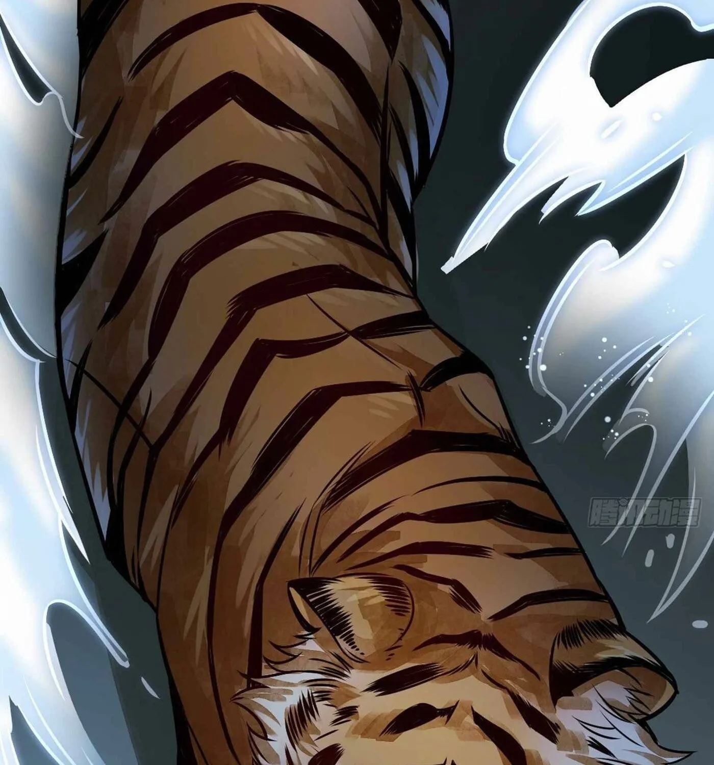 Read ChronoGo chapter 5 image 61 on Lezhin