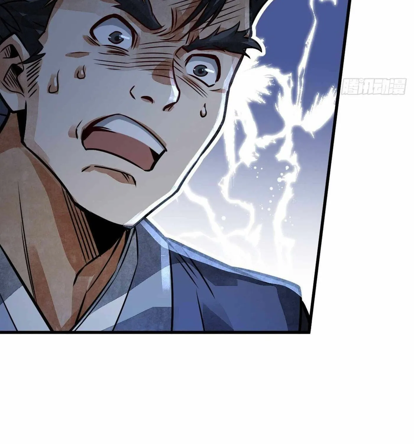 Read ChronoGo chapter 5 image 65 on Lezhin