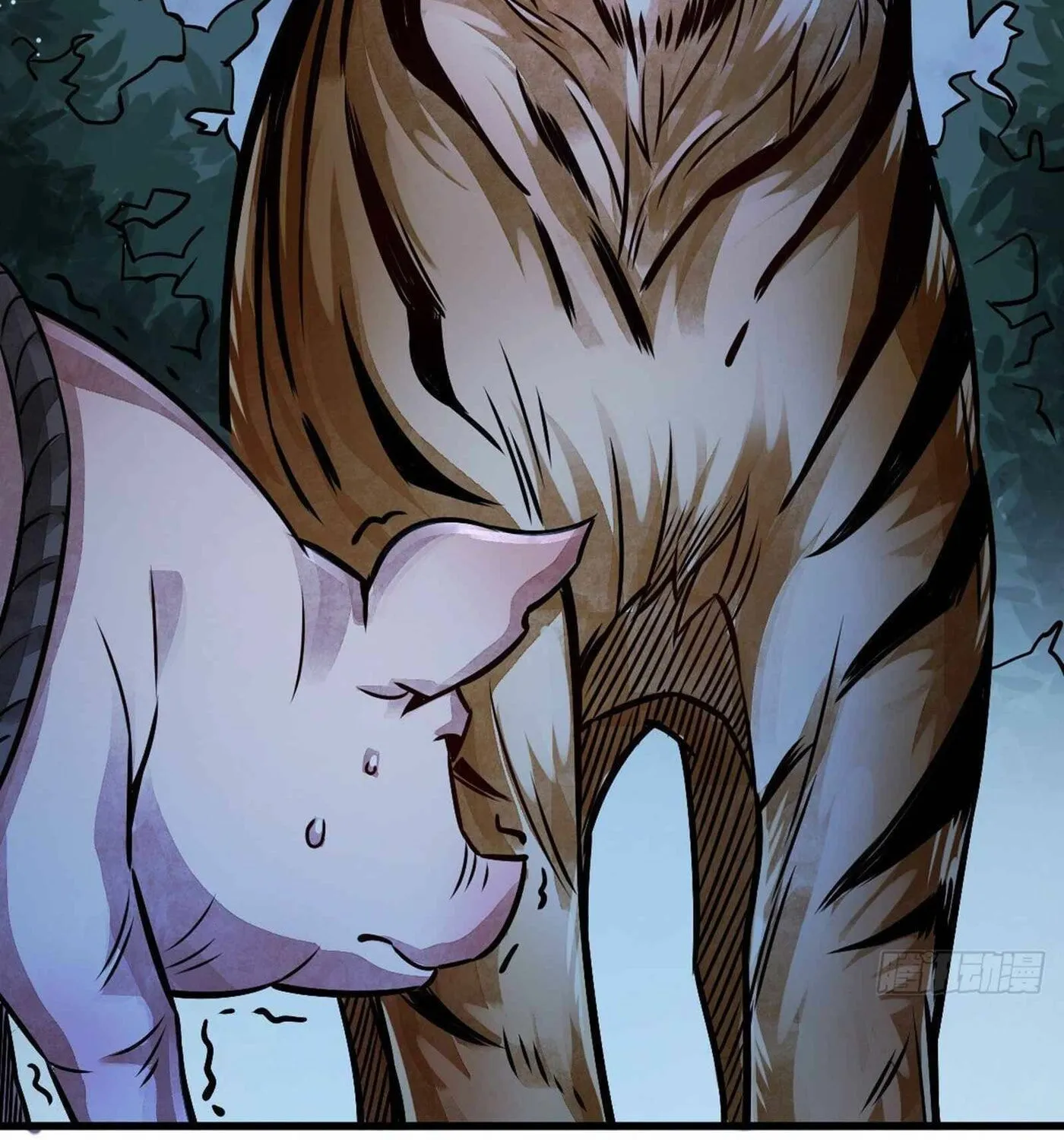 Read ChronoGo chapter 5 image 67 on Lezhin
