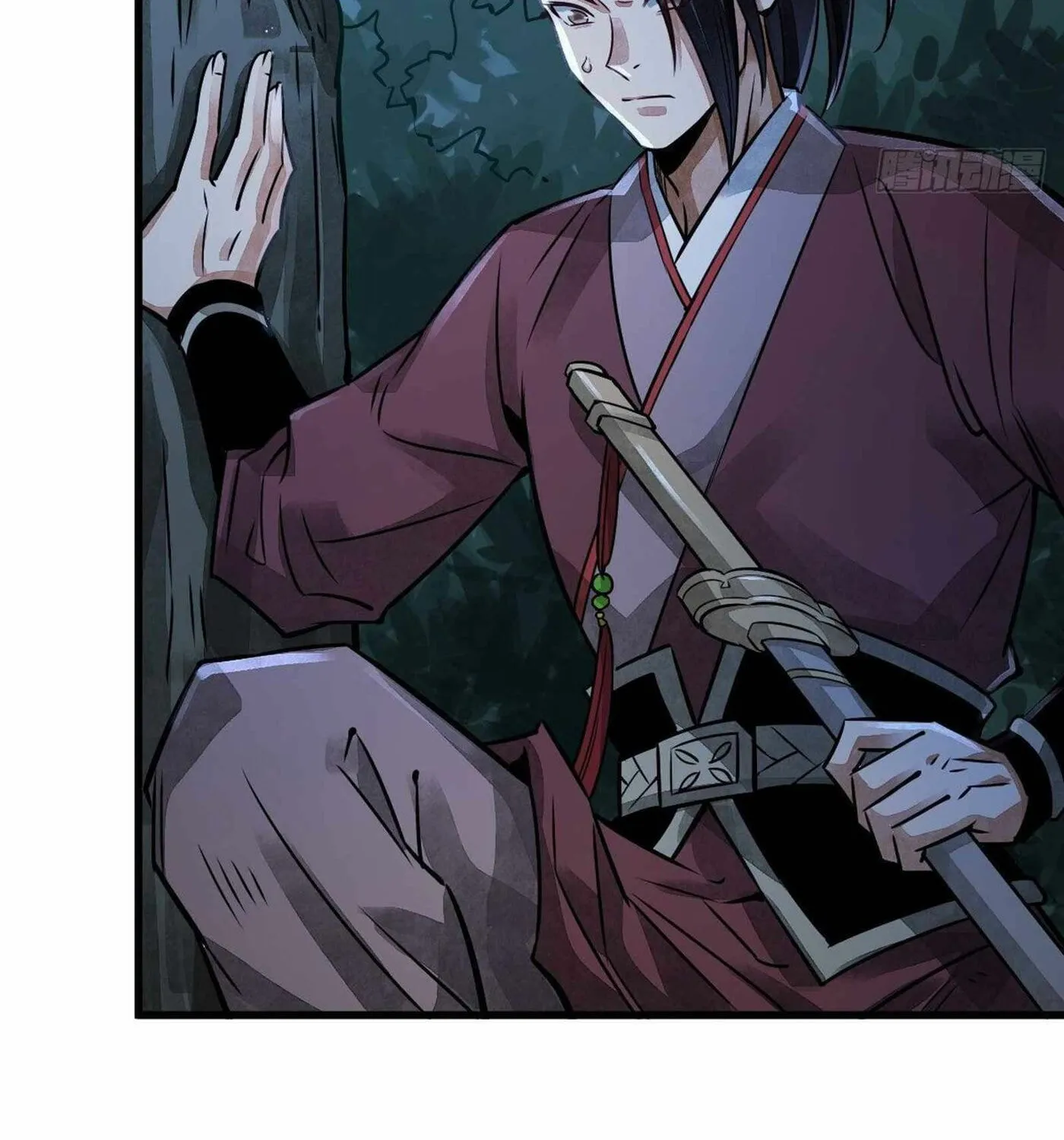 Read ChronoGo chapter 5 image 69 on Lezhin