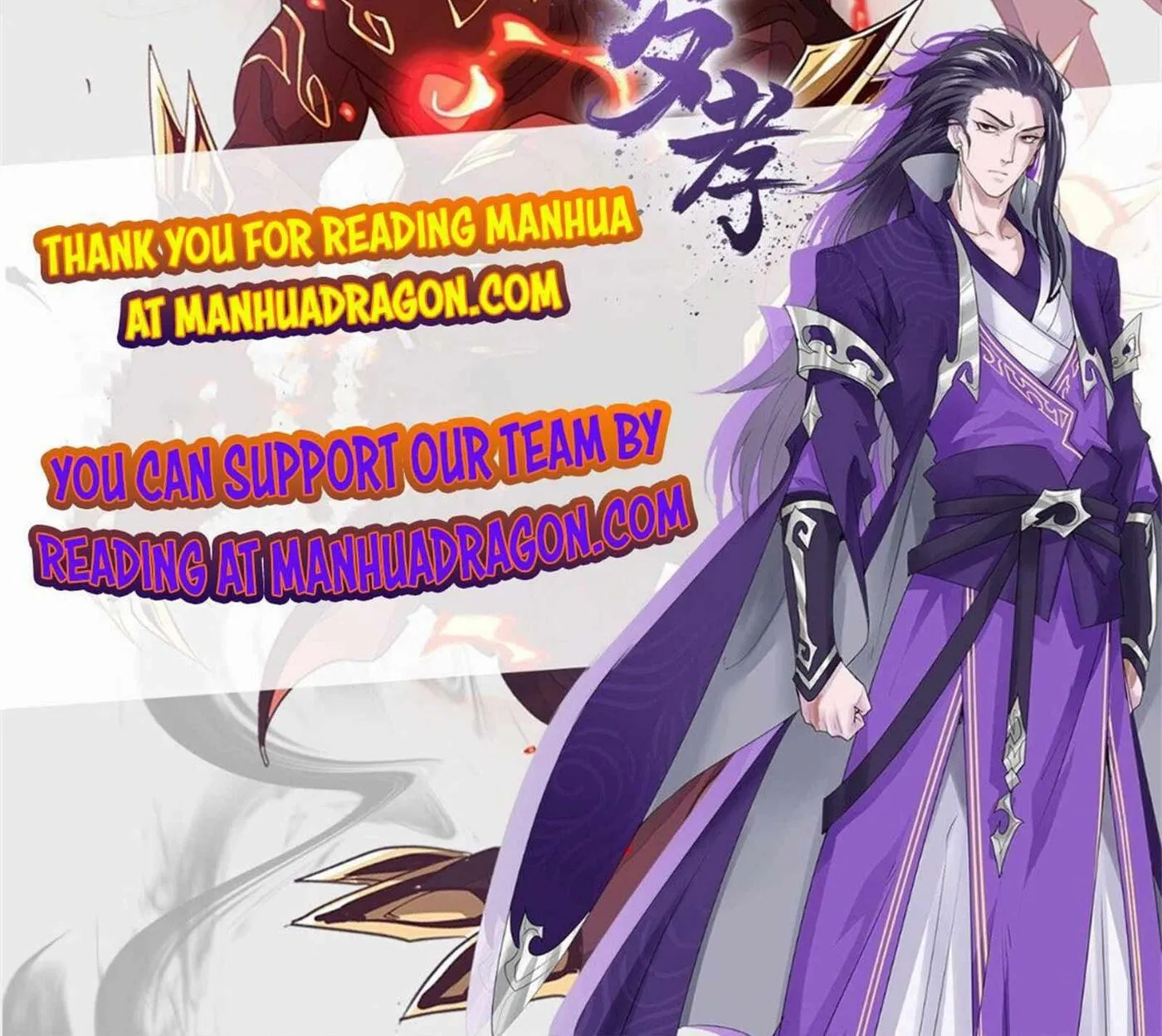Read ChronoGo chapter 5 image 76 on Lezhin