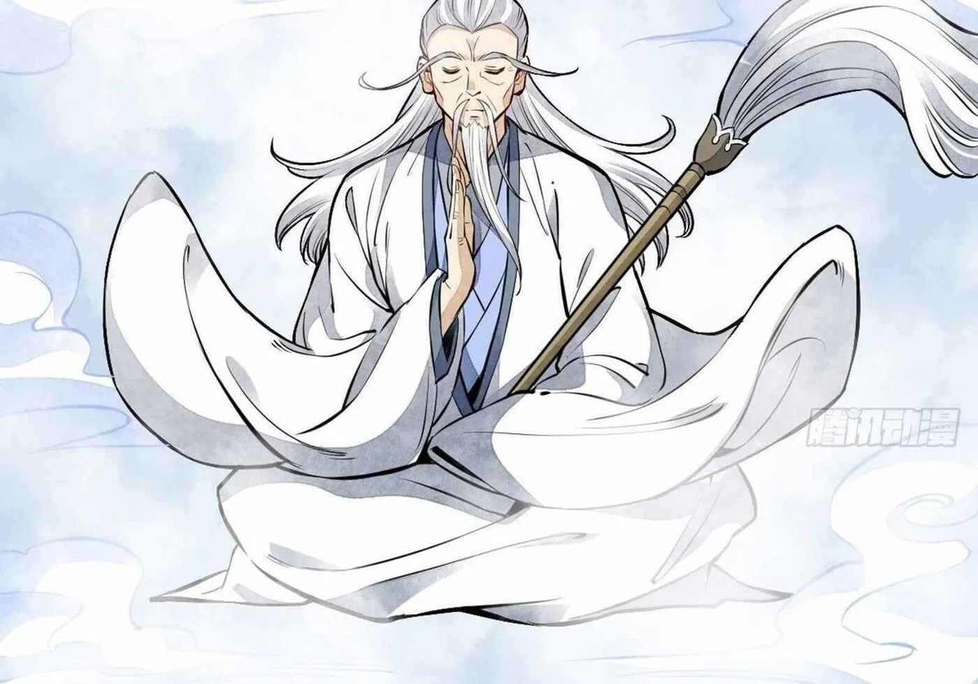 Read ChronoGo chapter 50 image 23 on Lezhin