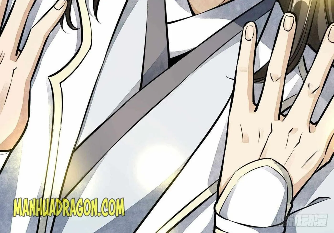 Read ChronoGo chapter 50 image 35 on Lezhin