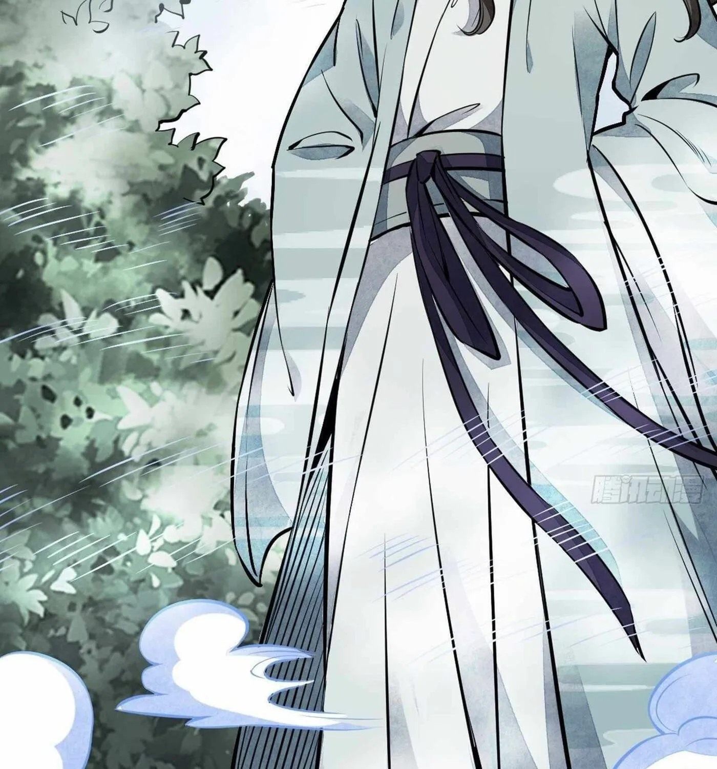 Read ChronoGo chapter 50 image 46 on Lezhin