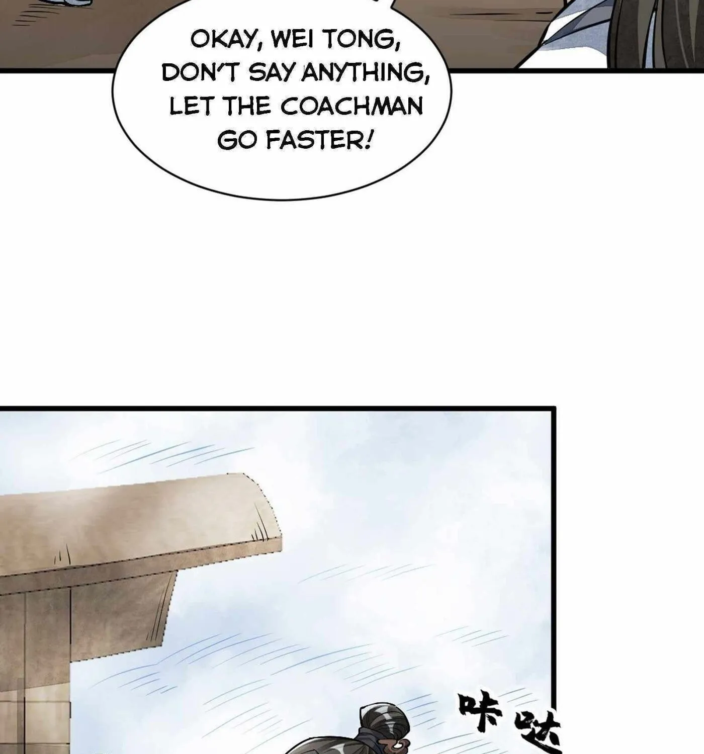 Read ChronoGo chapter 50 image 49 on Lezhin