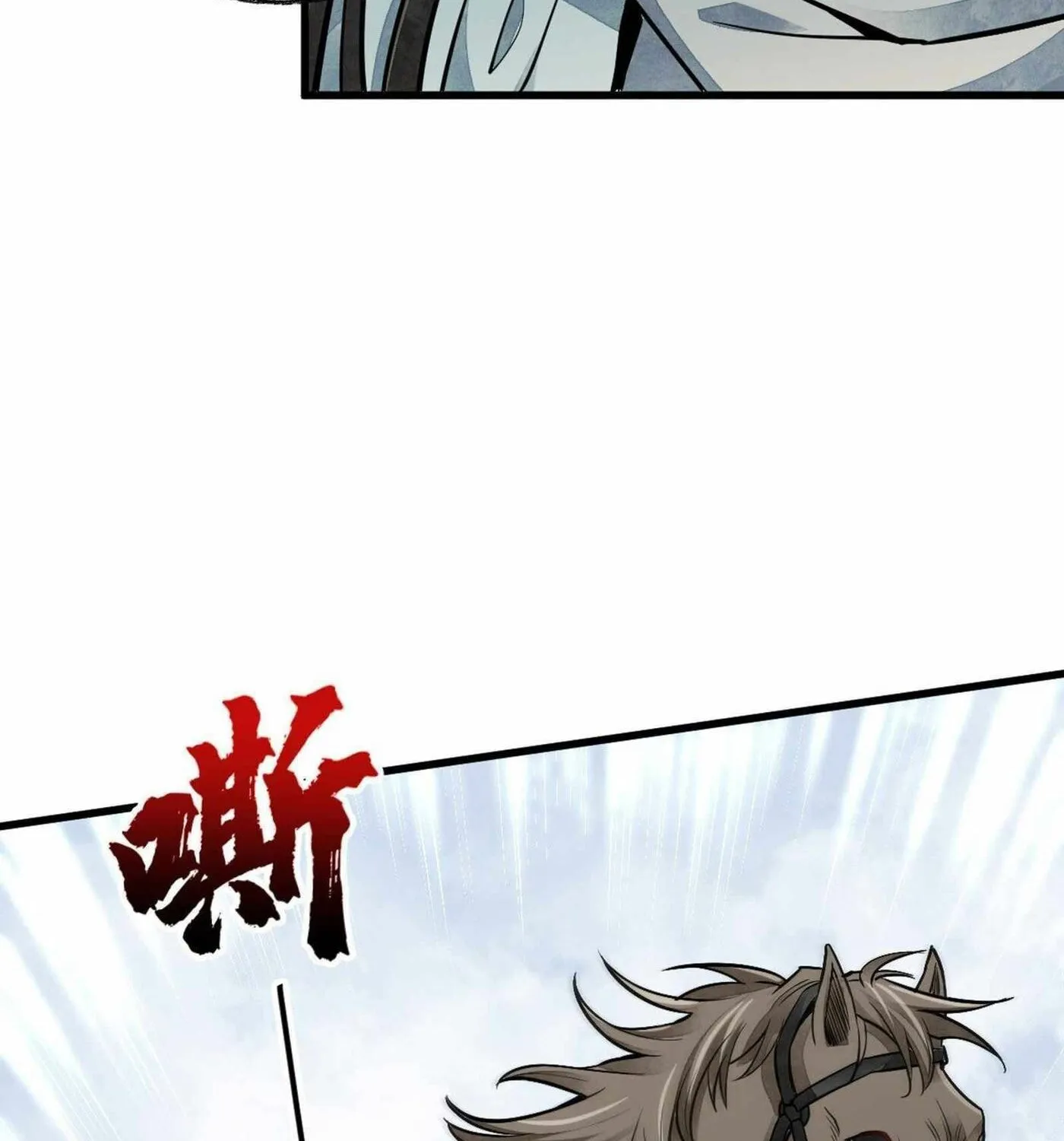 Read ChronoGo chapter 50 image 52 on Lezhin