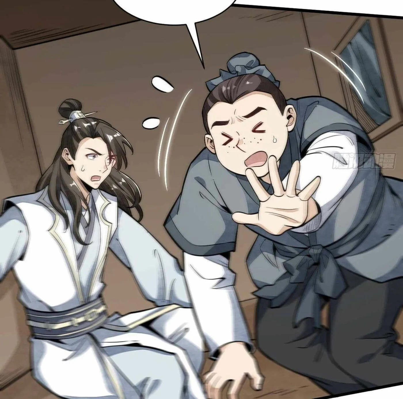 Read ChronoGo chapter 50 image 55 on Lezhin