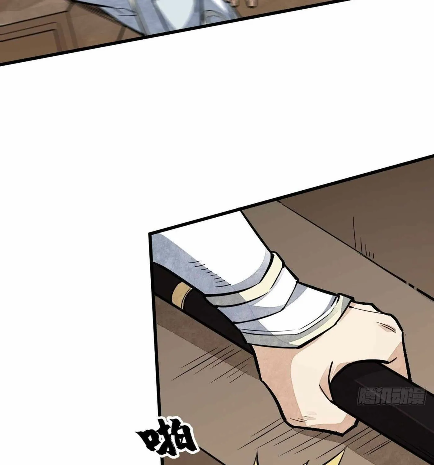 Read ChronoGo chapter 50 image 56 on Lezhin