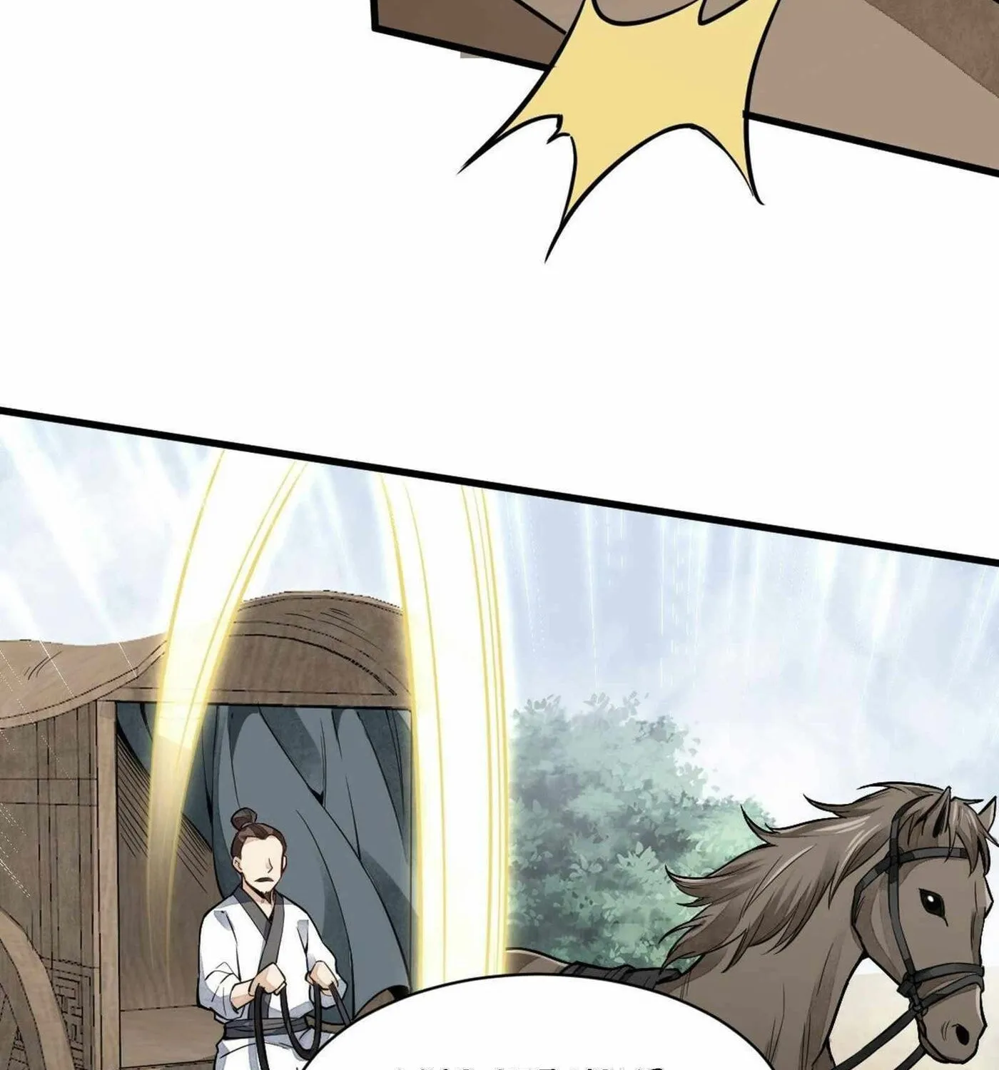 Read ChronoGo chapter 50 image 57 on Lezhin