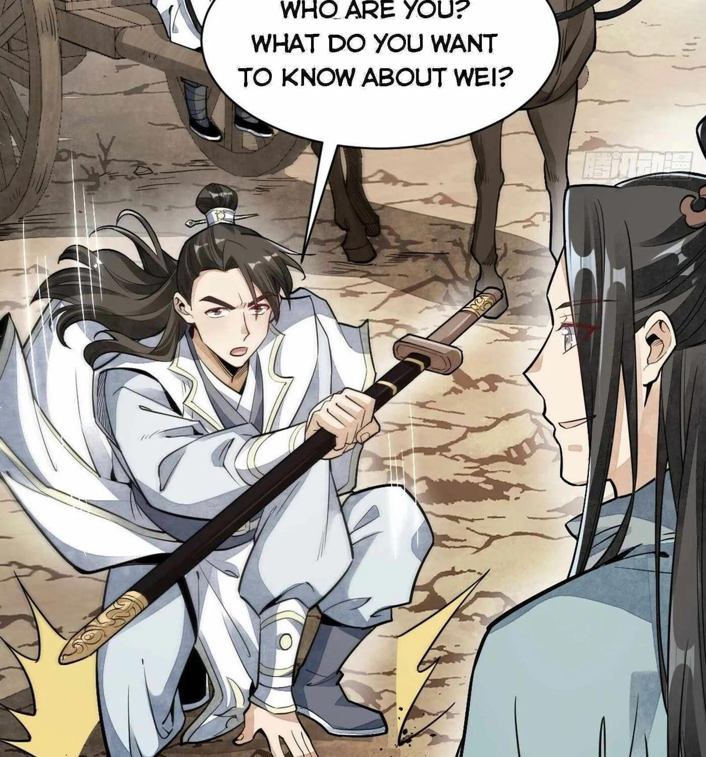 Read ChronoGo chapter 50 image 58 on Lezhin