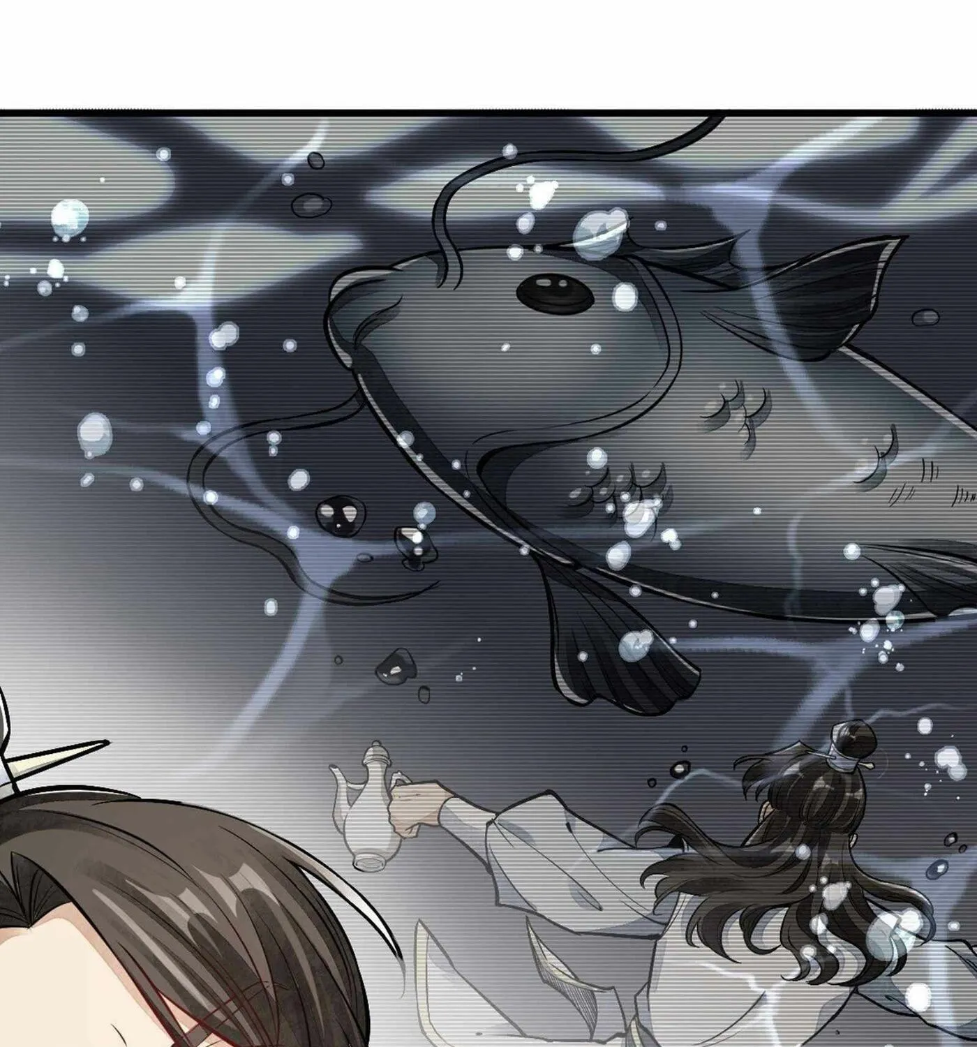 Read ChronoGo chapter 50 image 63 on Lezhin