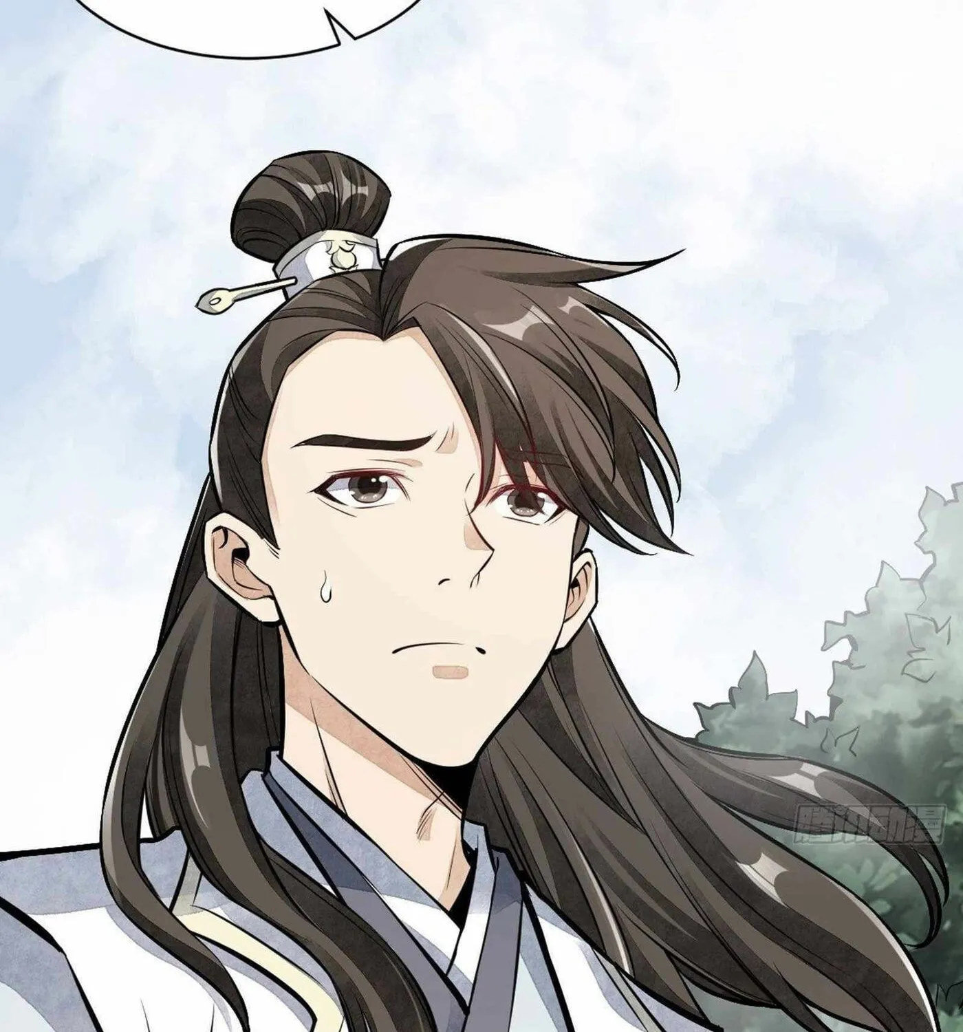 Read ChronoGo chapter 50 image 75 on Lezhin