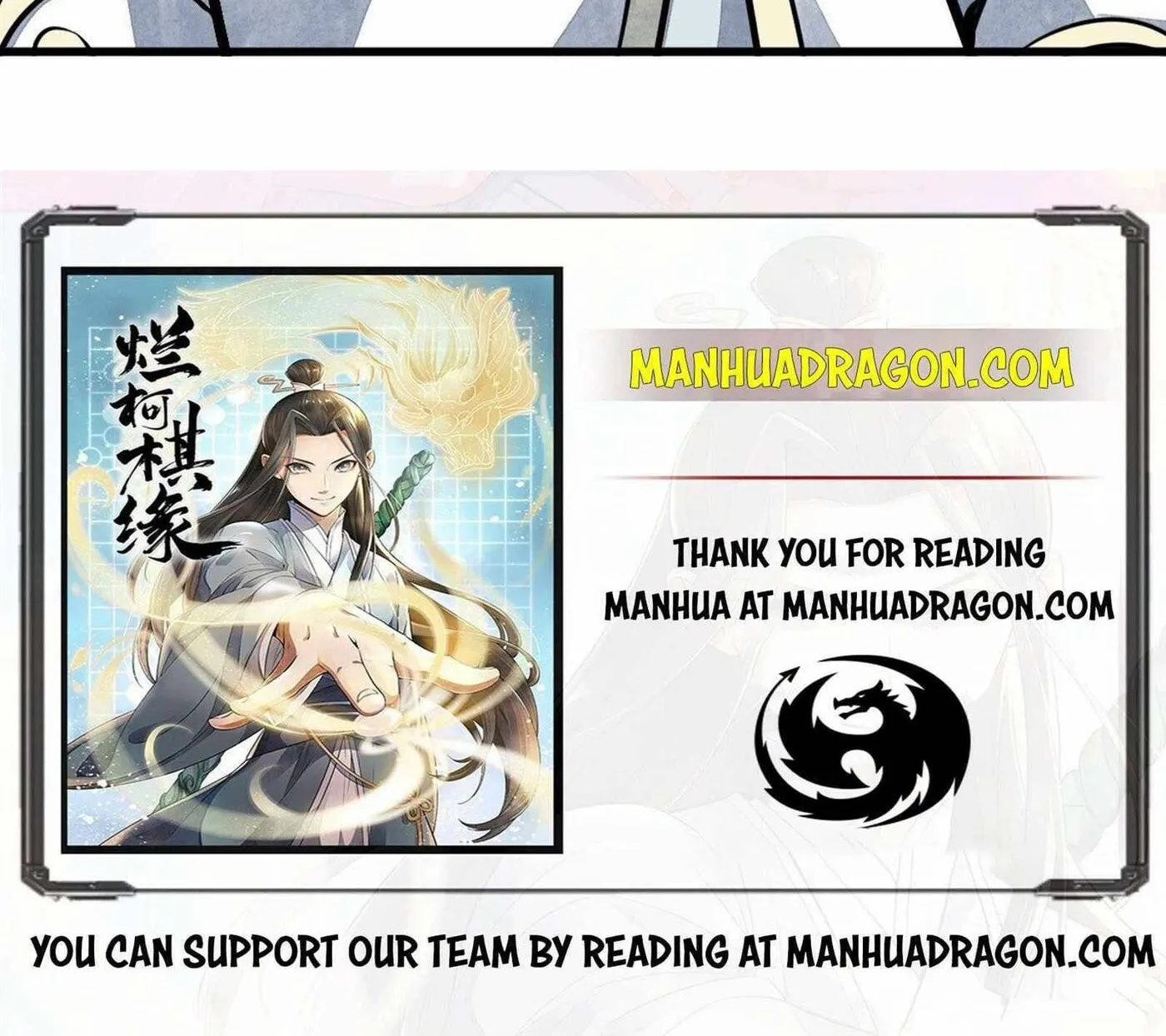 Read ChronoGo chapter 50 image 77 on Lezhin