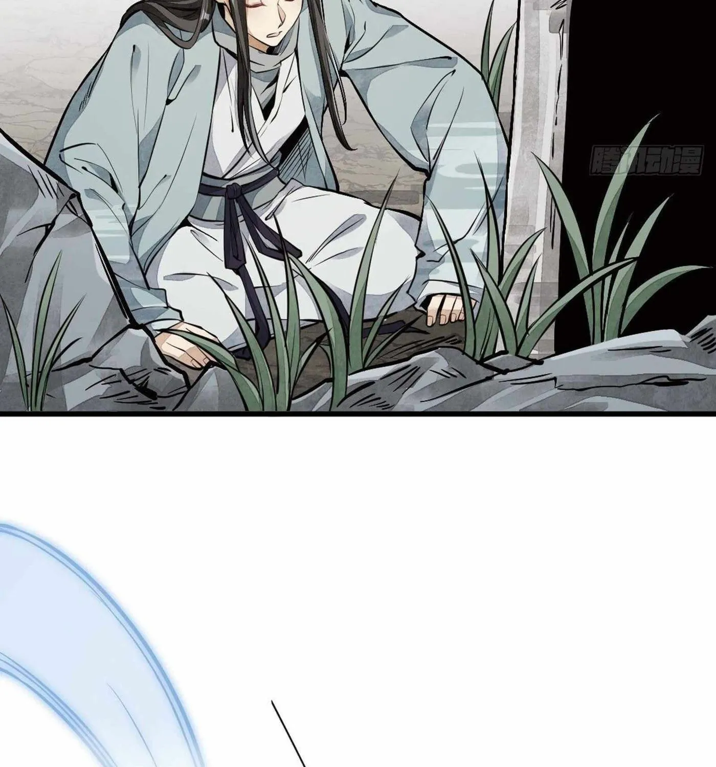 Read ChronoGo chapter 51 image 11 on Lezhin