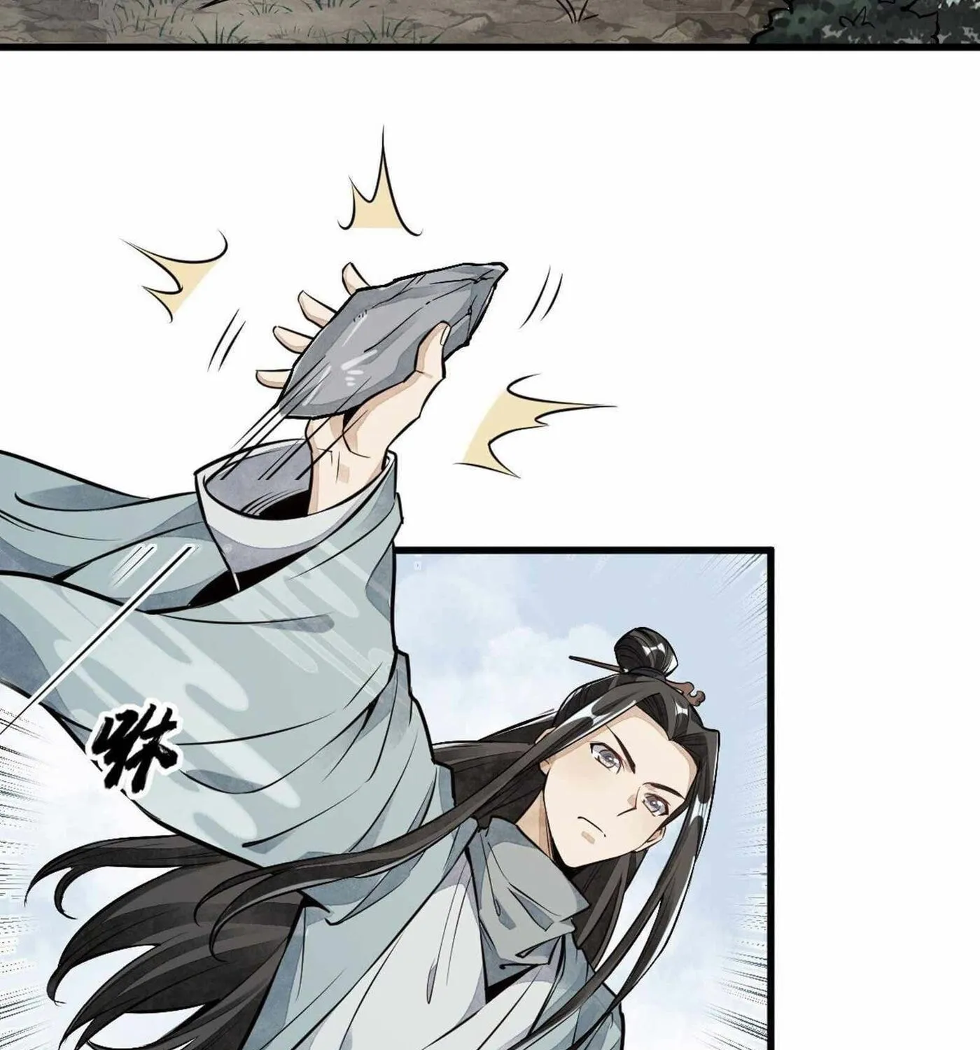 Read ChronoGo chapter 51 image 14 on Lezhin