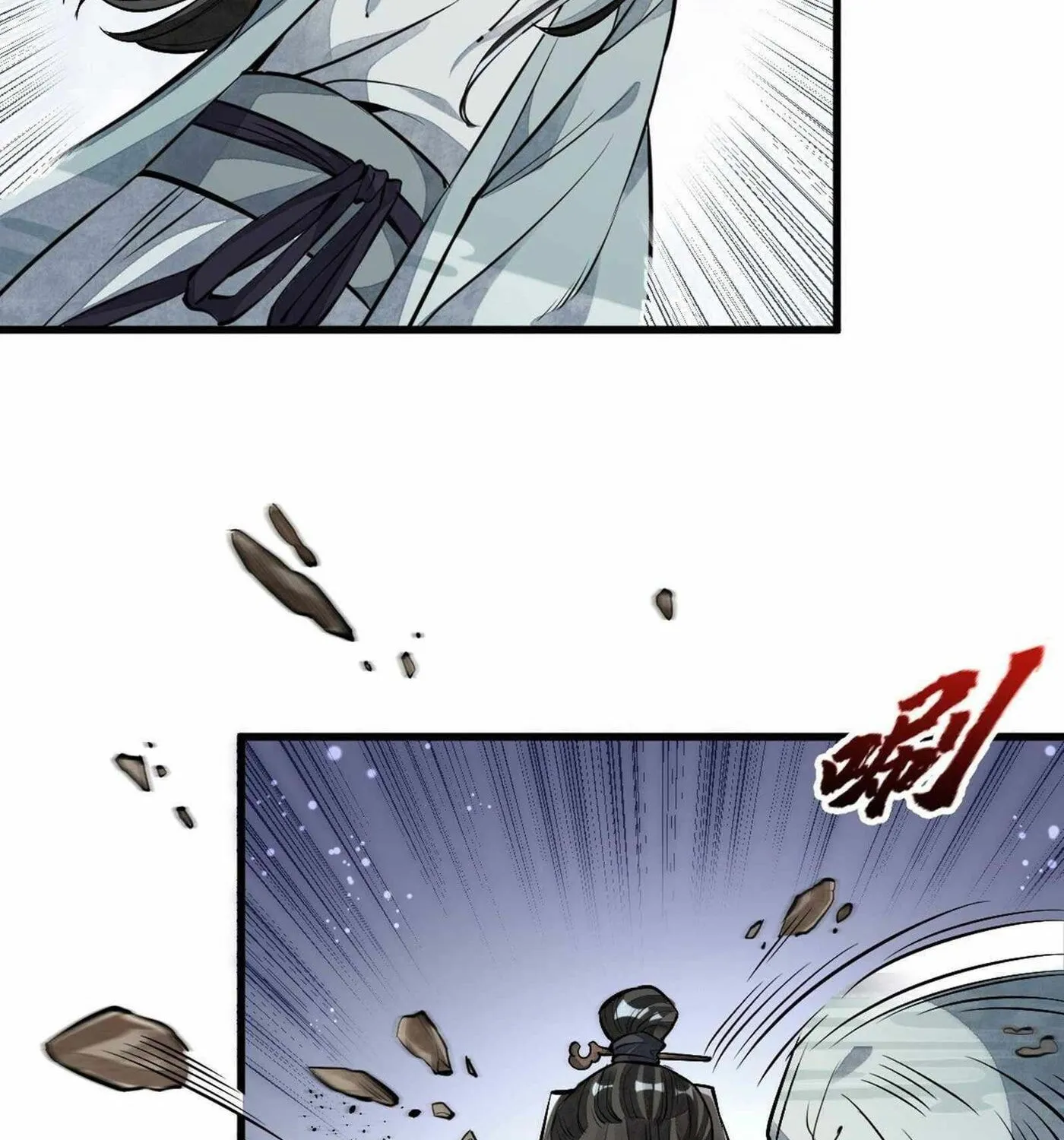 Read ChronoGo chapter 51 image 15 on Lezhin