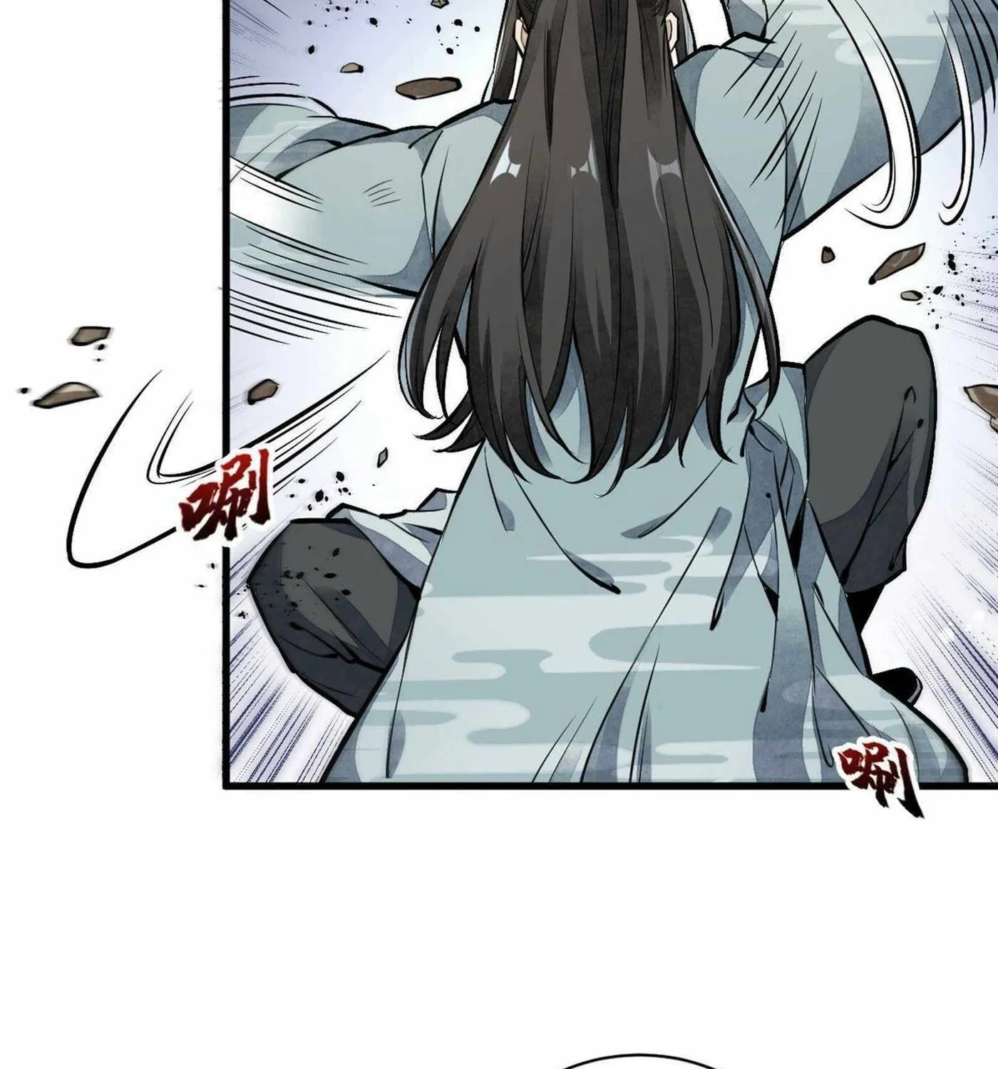 Read ChronoGo chapter 51 image 16 on Lezhin