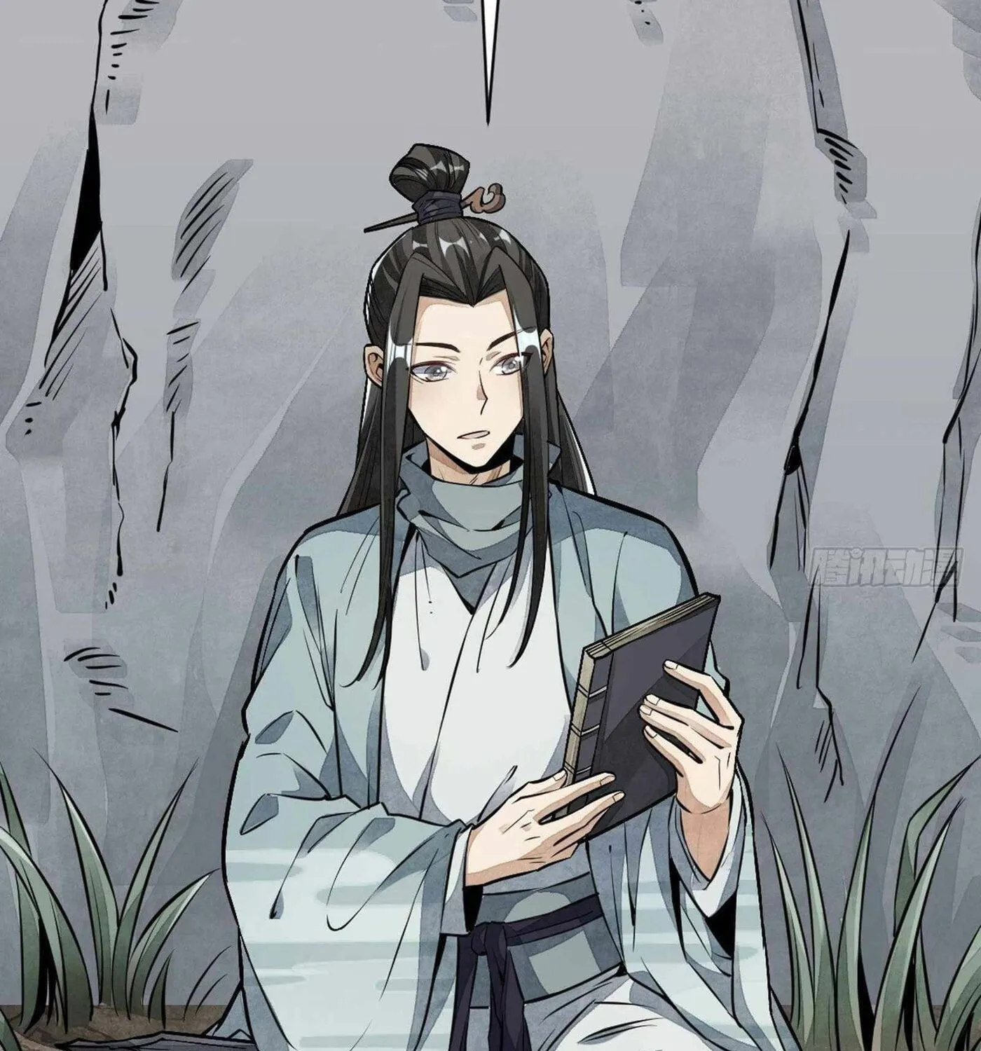 Read ChronoGo chapter 51 image 26 on Lezhin