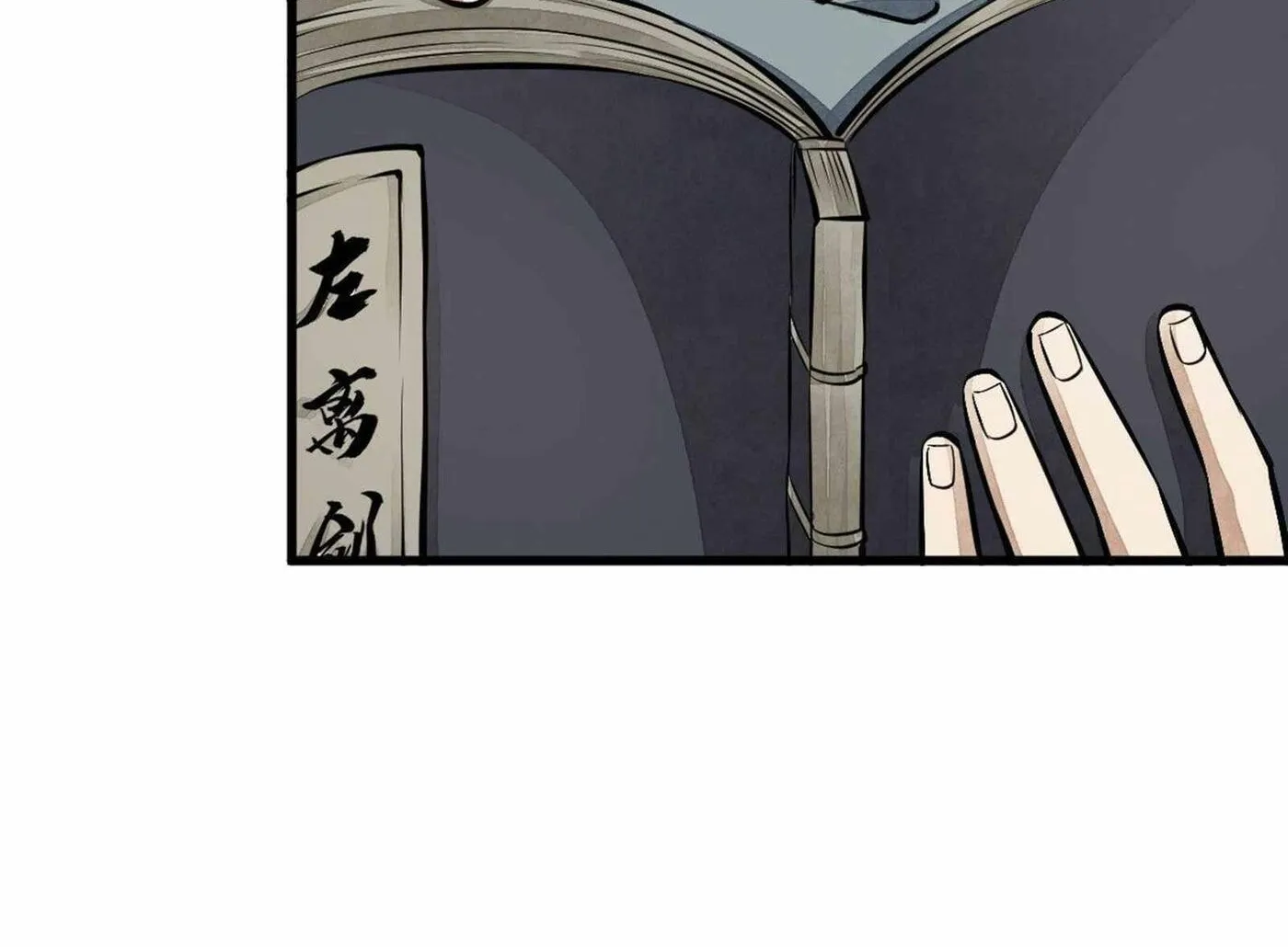 Read ChronoGo chapter 51 image 29 on Lezhin