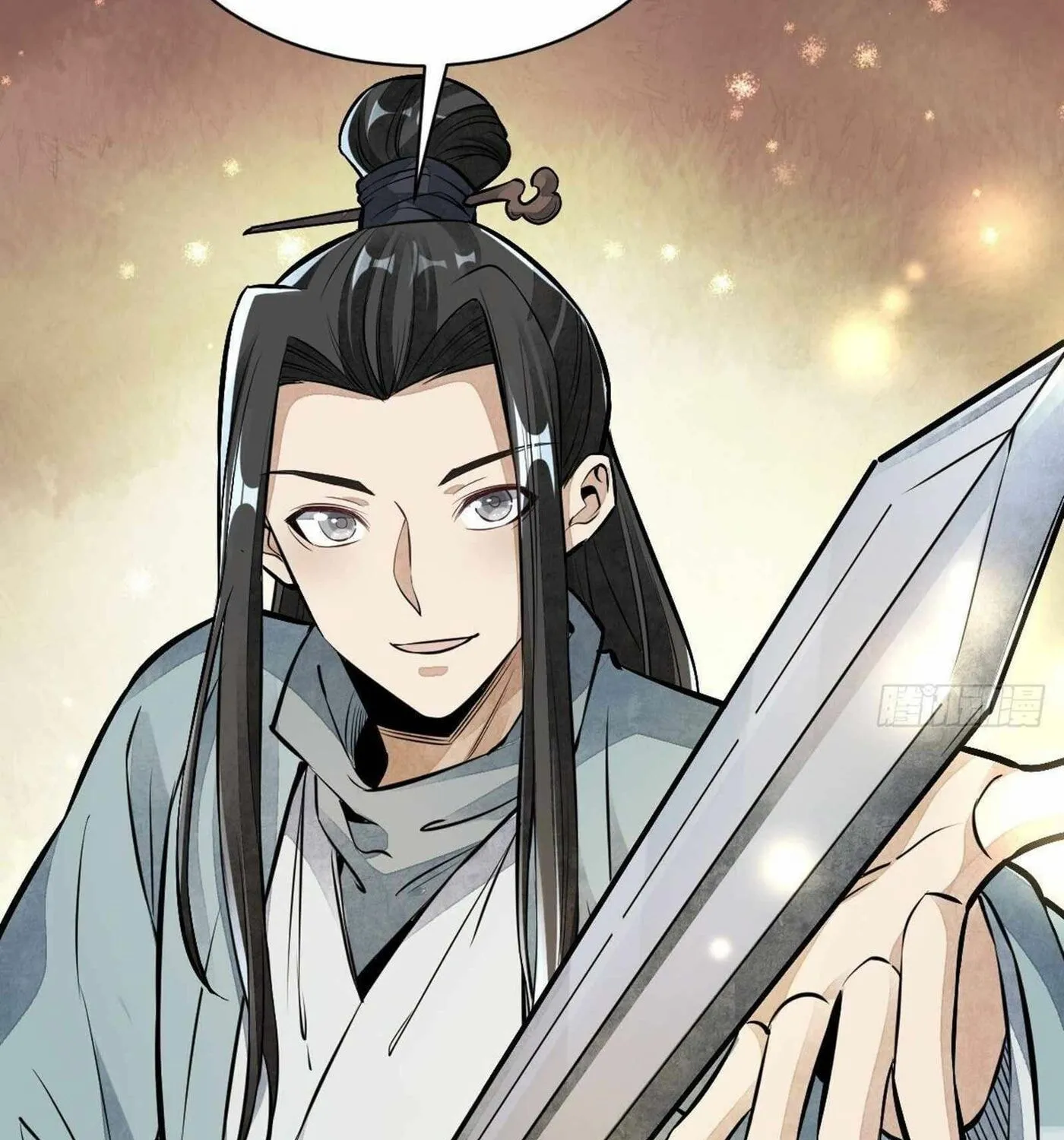 Read ChronoGo chapter 51 image 42 on Lezhin