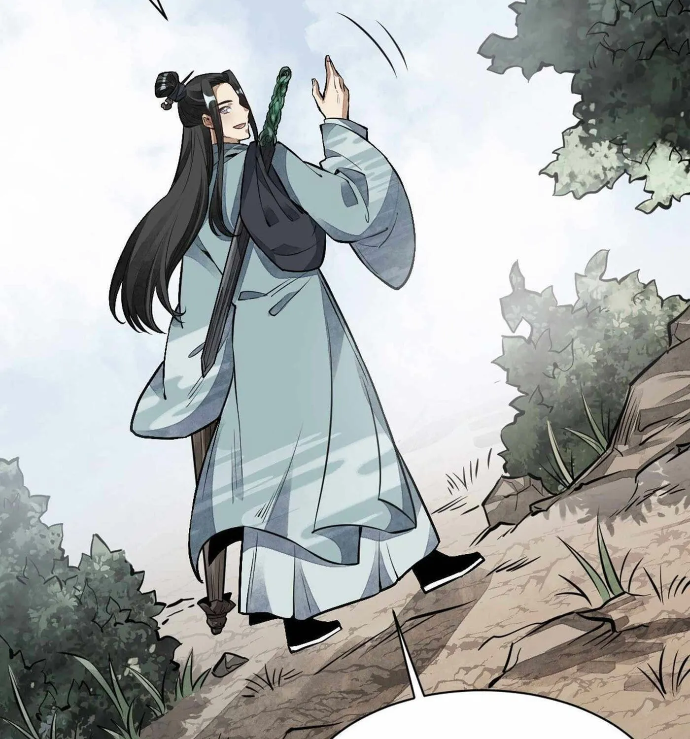 Read ChronoGo chapter 51 image 48 on Lezhin