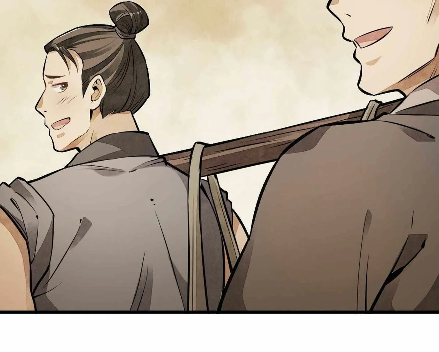 Read ChronoGo chapter 51 image 53 on Lezhin