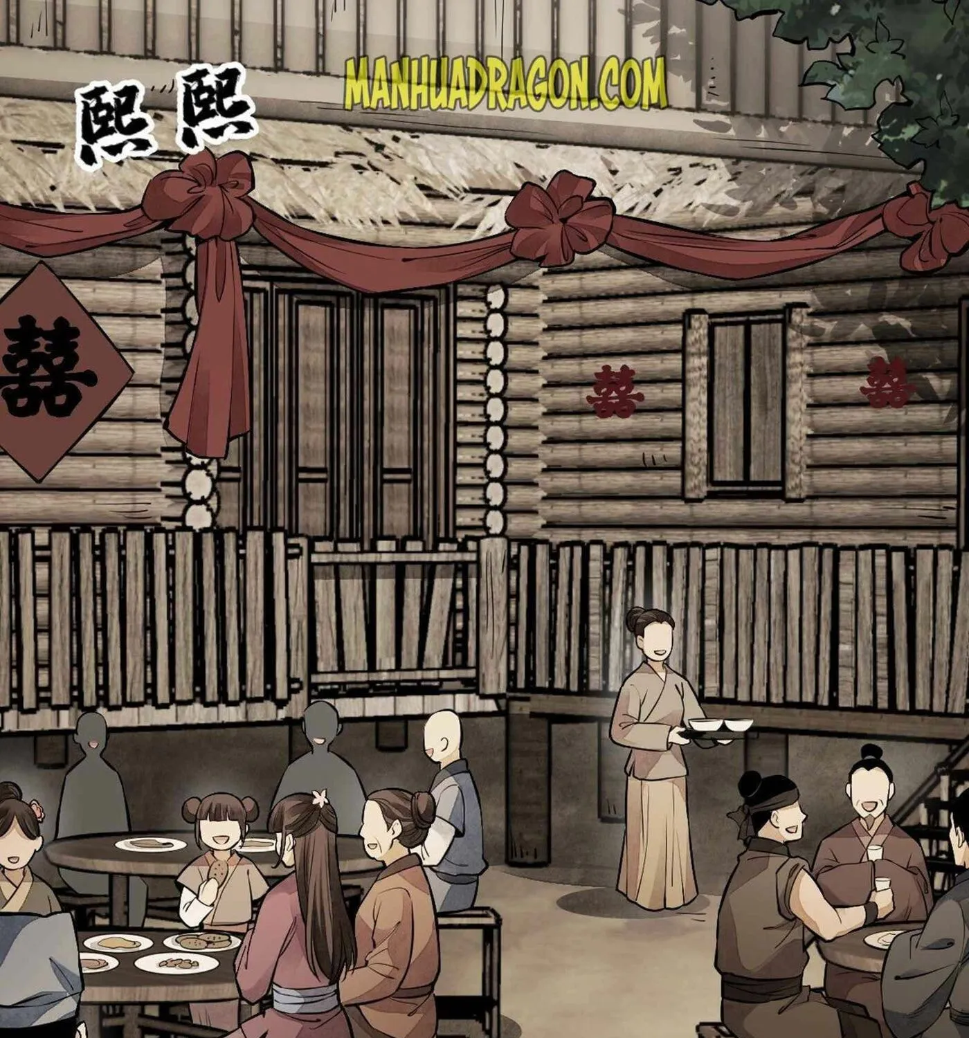 Read ChronoGo chapter 51 image 62 on Lezhin