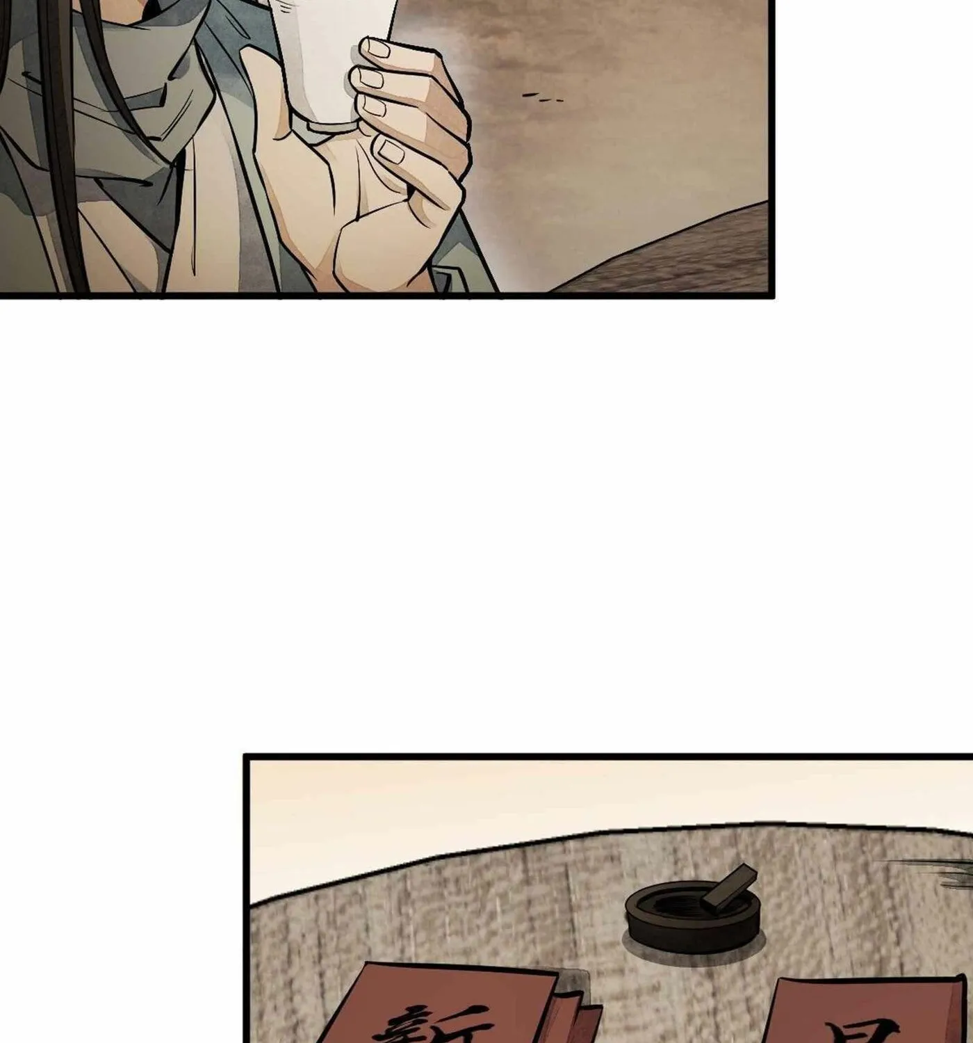Read ChronoGo chapter 51 image 65 on Lezhin