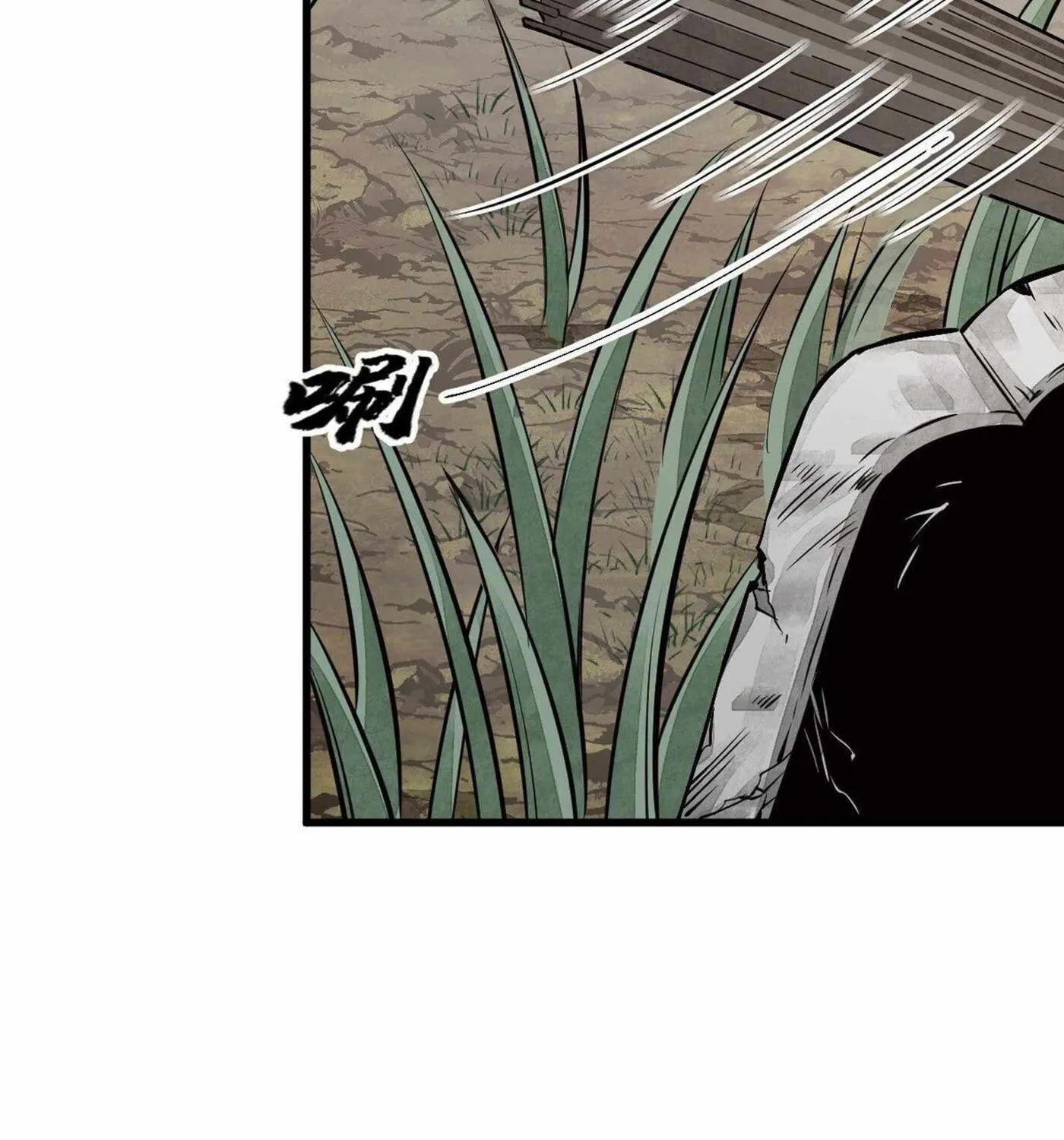 Read ChronoGo chapter 51 image 7 on Lezhin