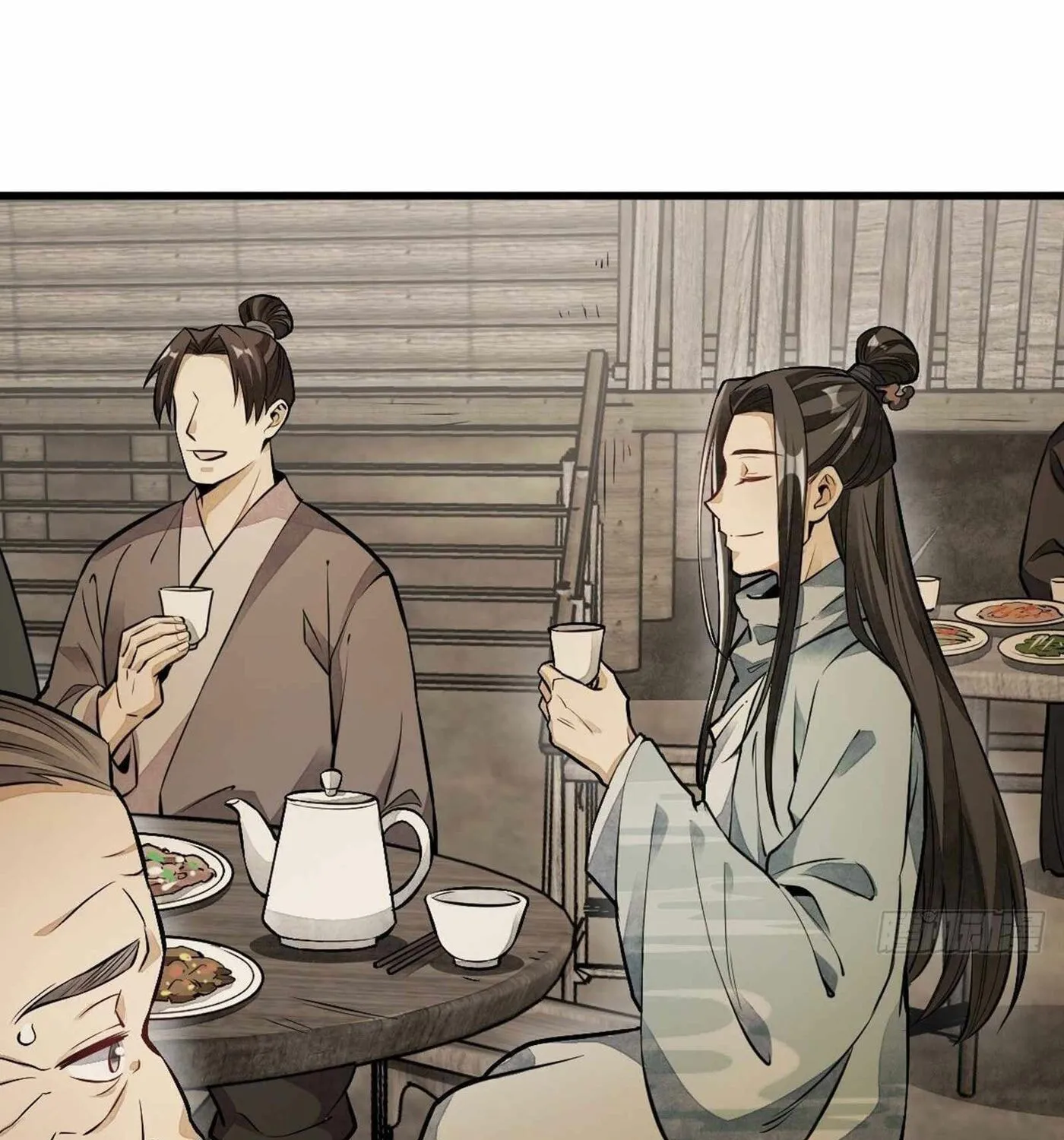 Read ChronoGo chapter 51 image 70 on Lezhin