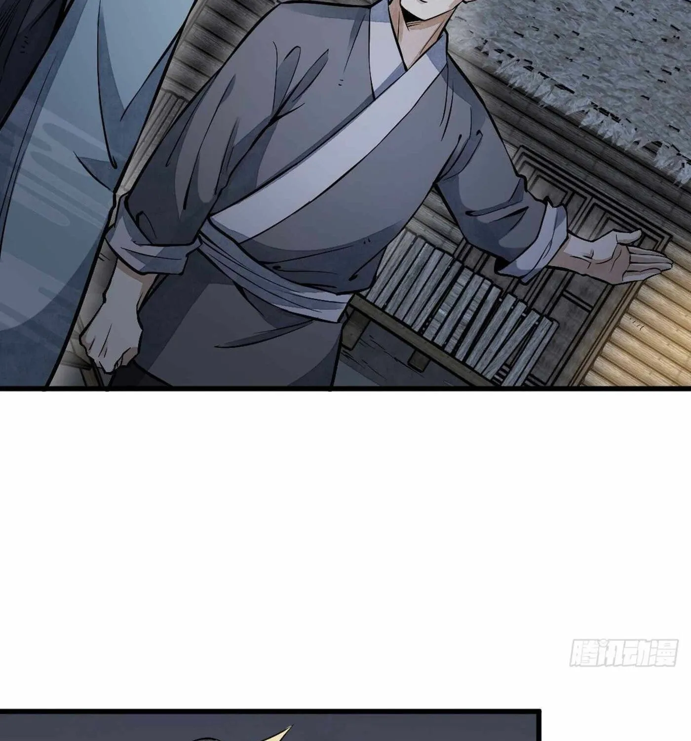 Read ChronoGo chapter 52 image 25 on Lezhin