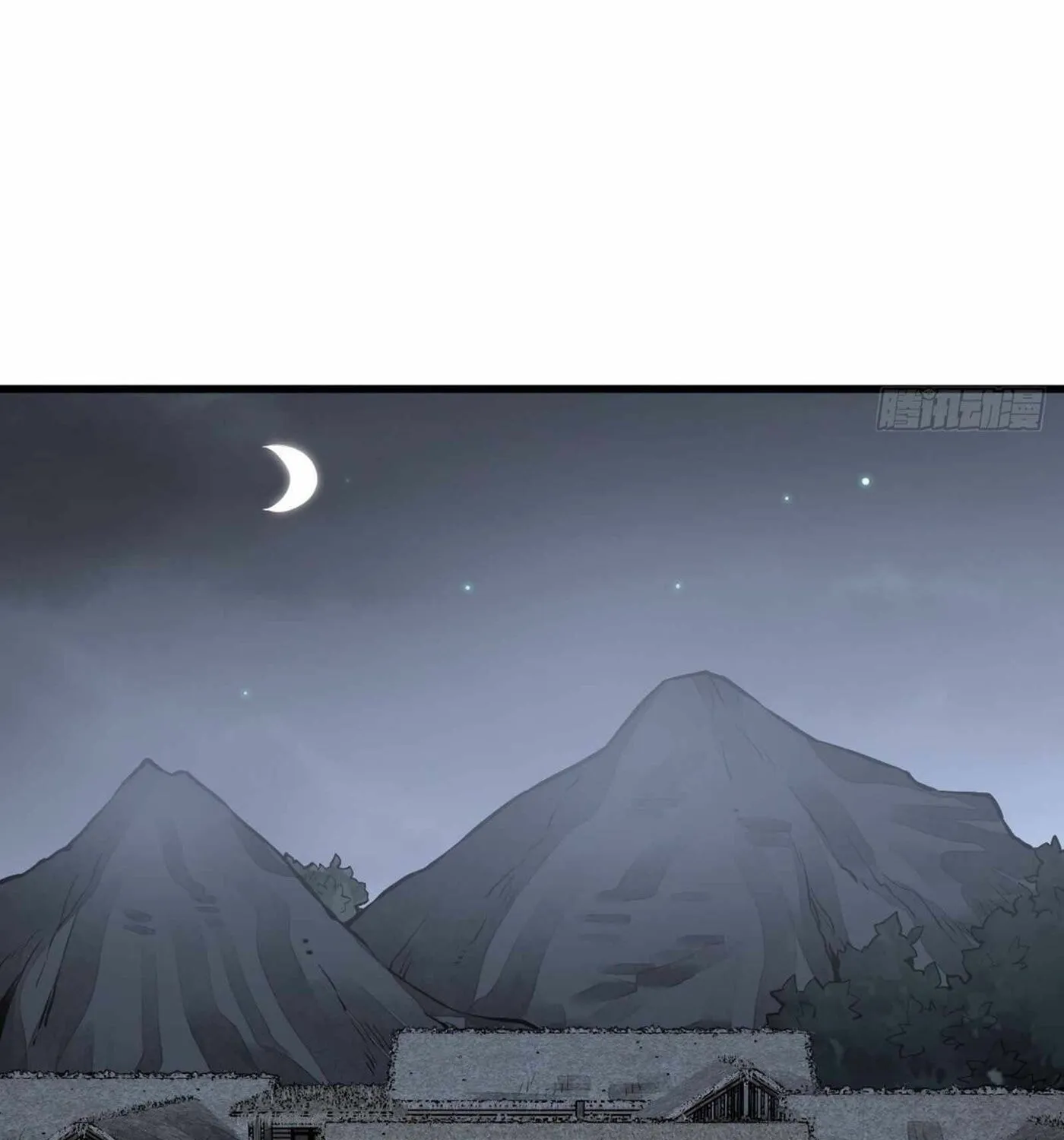 Read ChronoGo chapter 52 image 27 on Lezhin