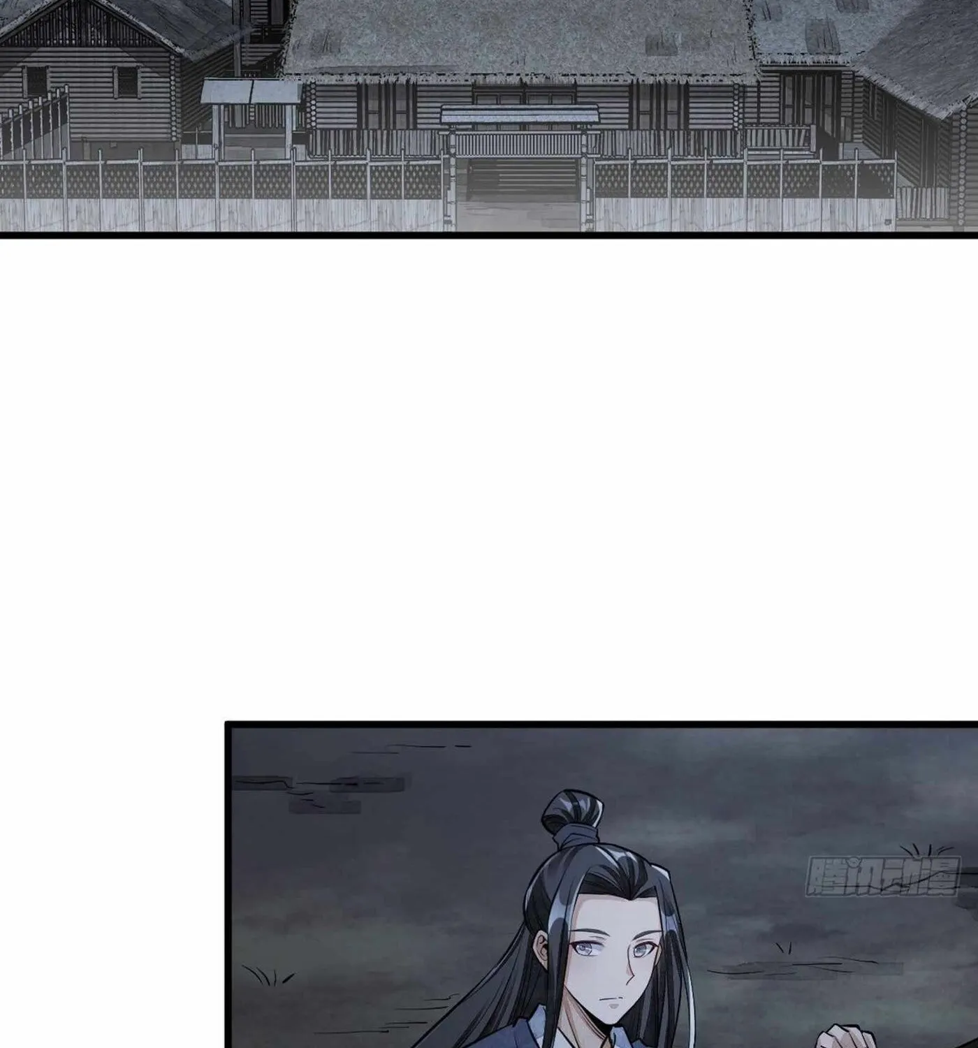 Read ChronoGo chapter 52 image 28 on Lezhin