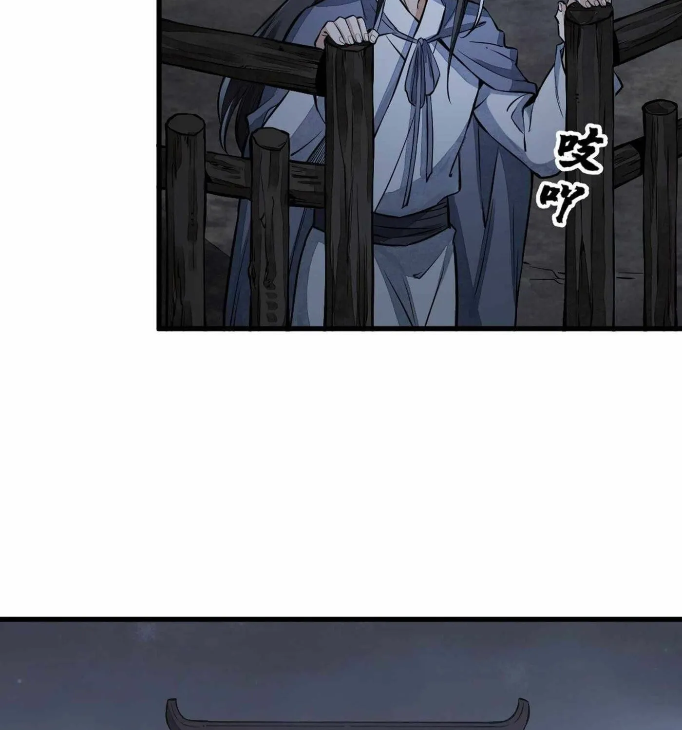 Read ChronoGo chapter 52 image 29 on Lezhin
