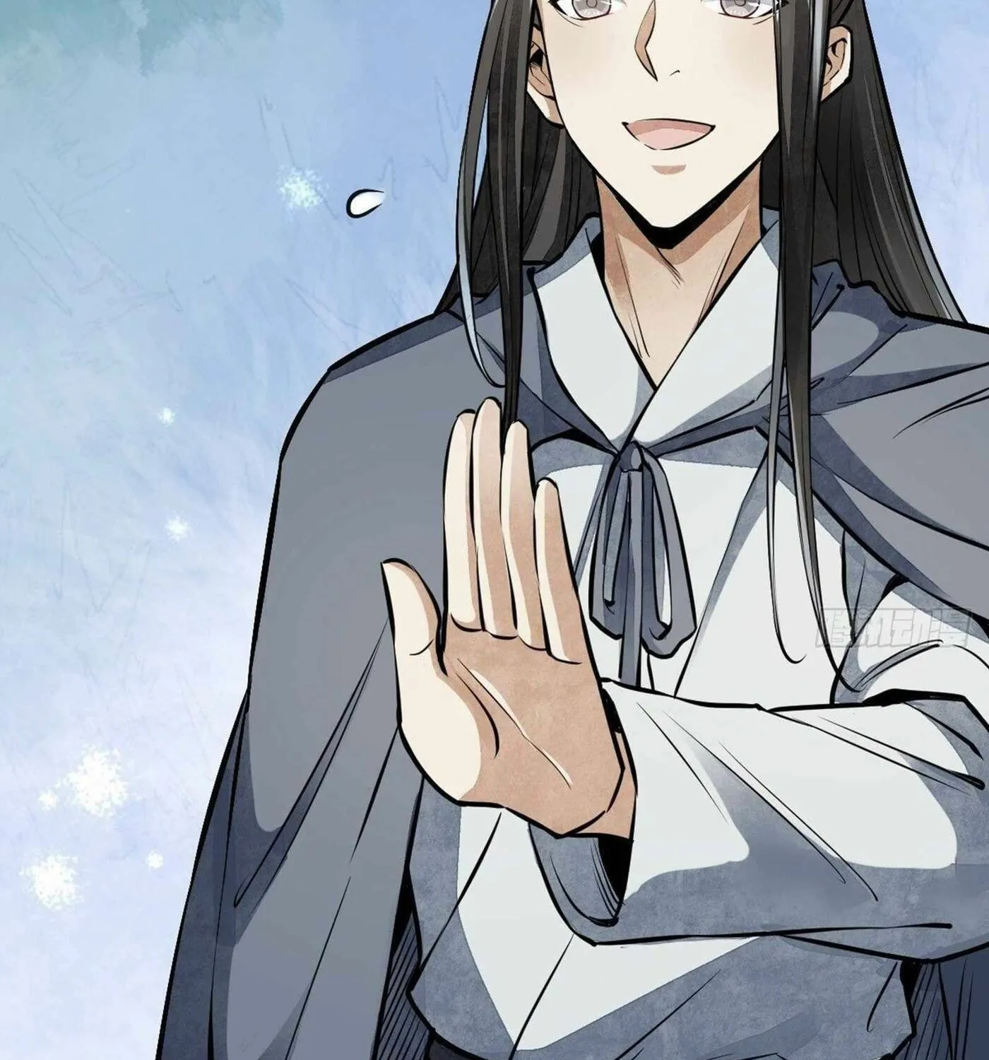 Read ChronoGo chapter 52 image 43 on Lezhin