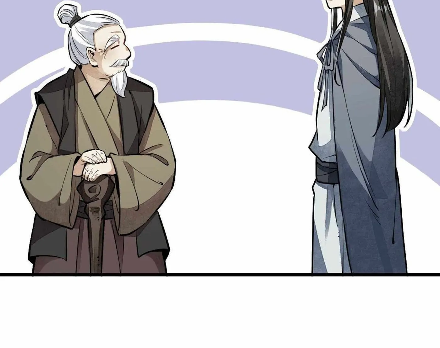 Read ChronoGo chapter 52 image 46 on Lezhin