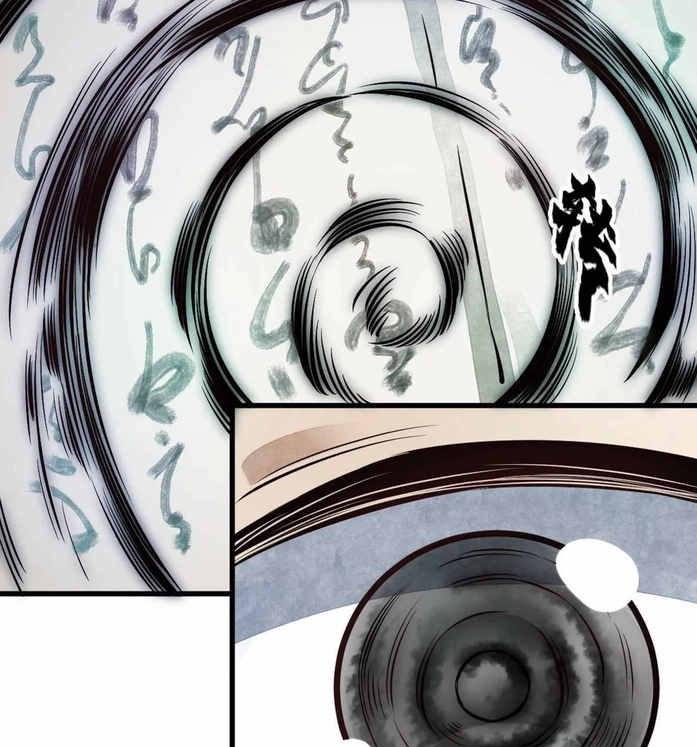 Read ChronoGo chapter 52 image 66 on Lezhin