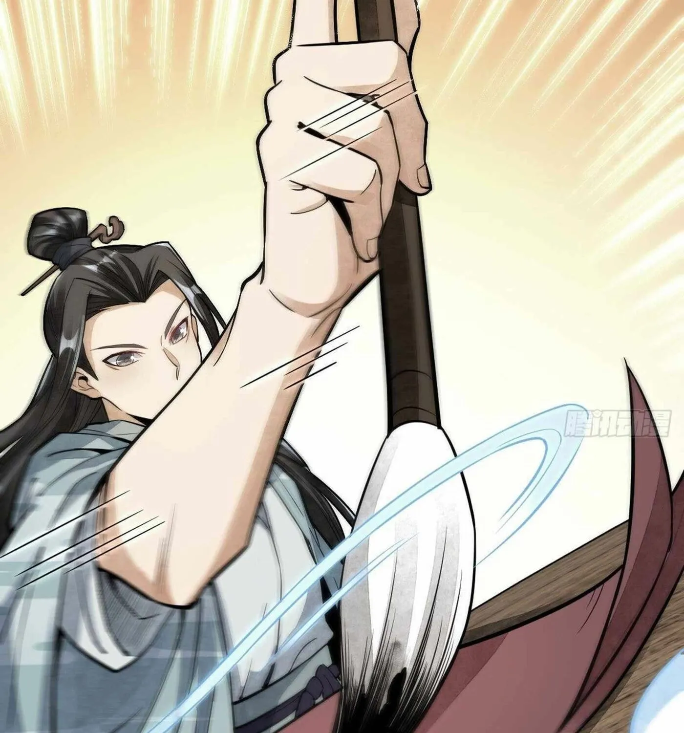 Read ChronoGo chapter 52 image 8 on Lezhin
