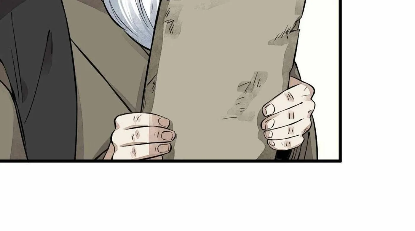 Read ChronoGo chapter 53 image 15 on Lezhin