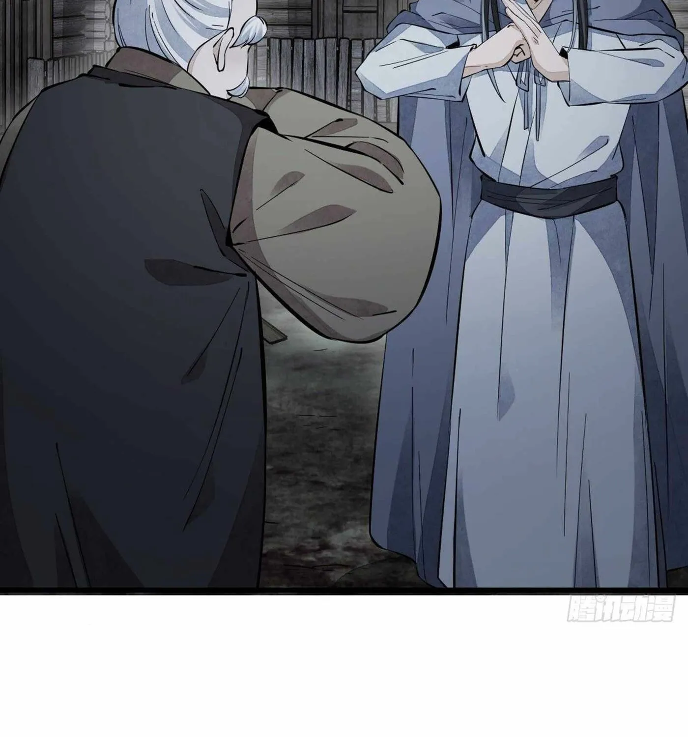 Read ChronoGo chapter 53 image 22 on Lezhin